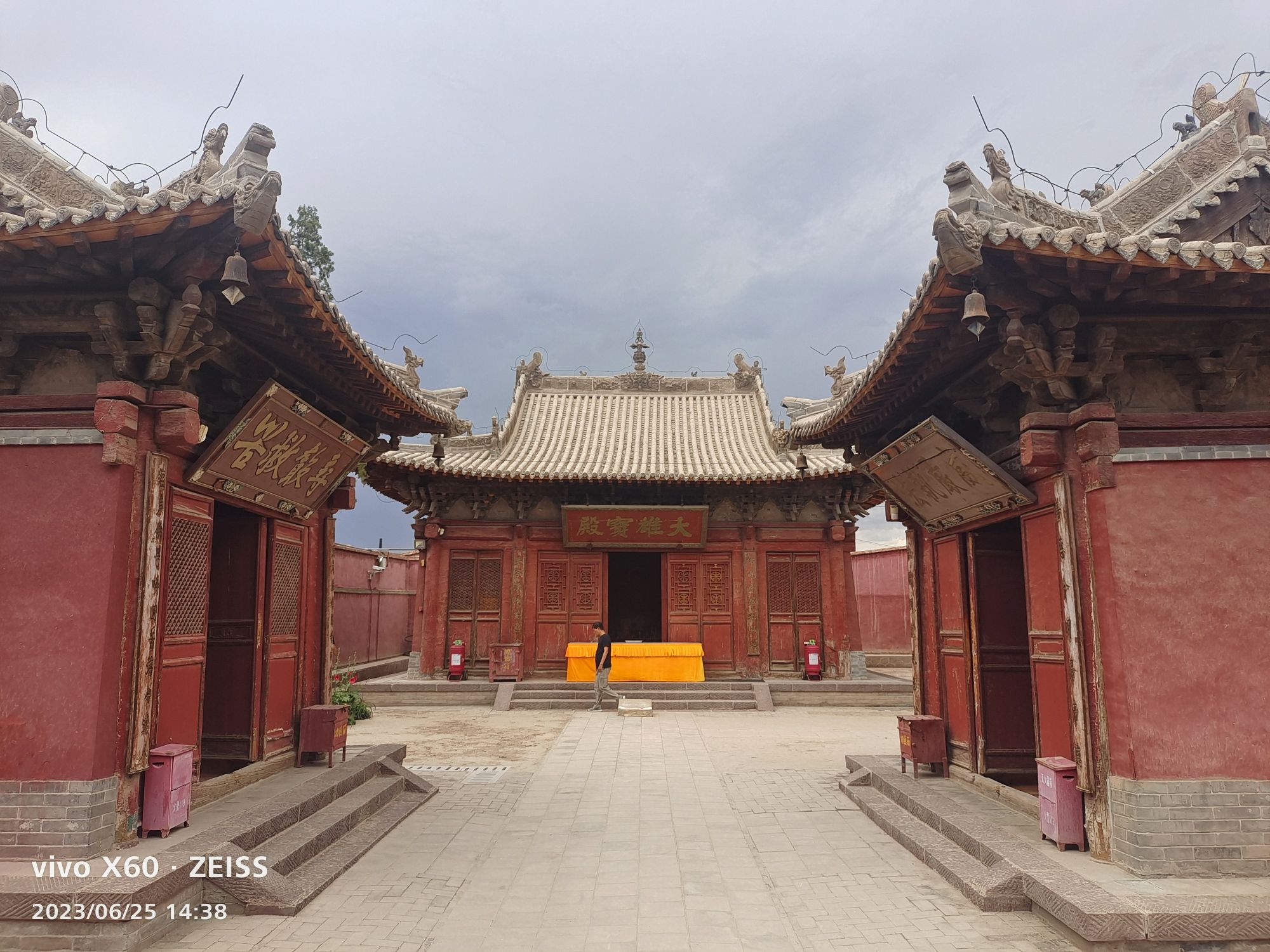 感恩寺