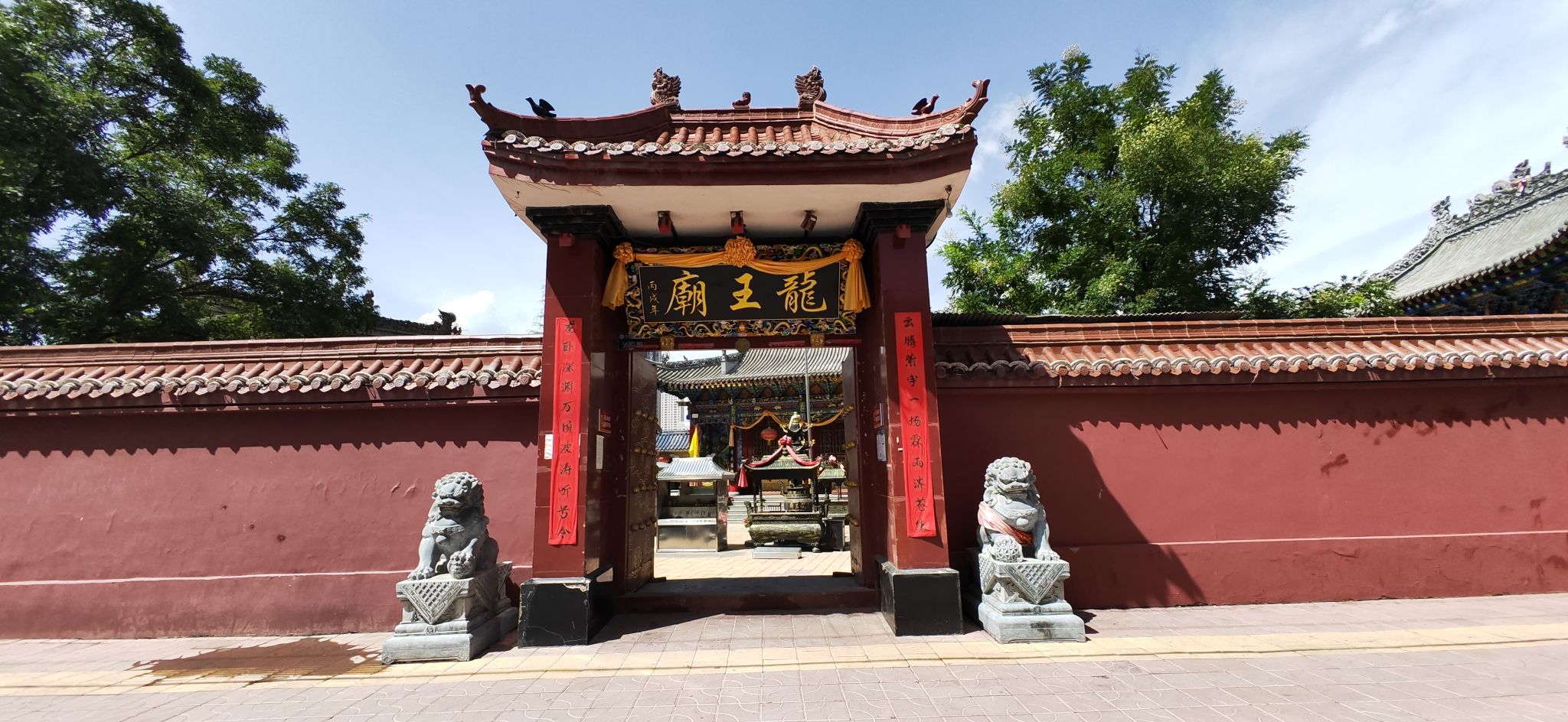 龙王庙实景照片