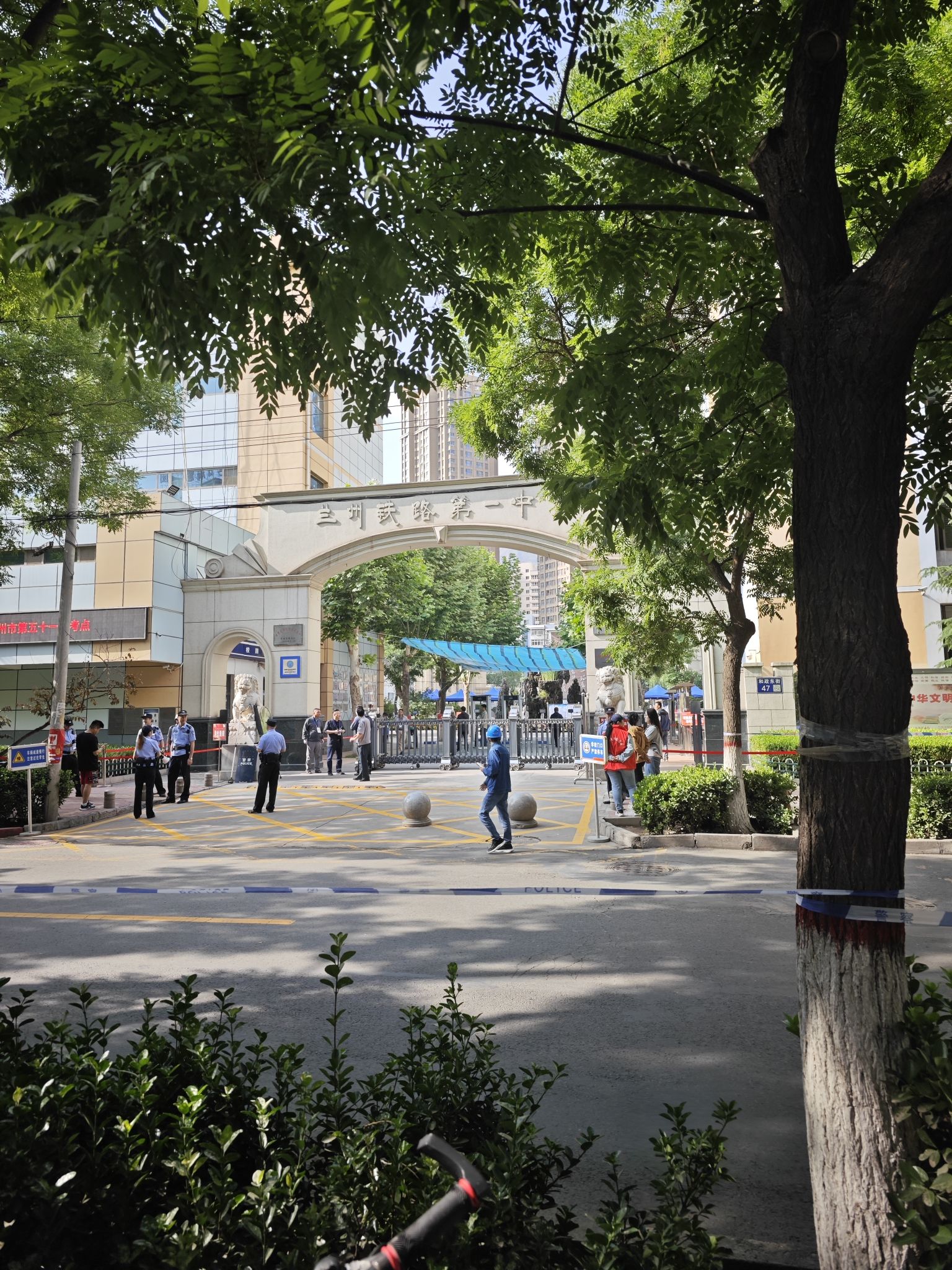 兰州市第五十一中学