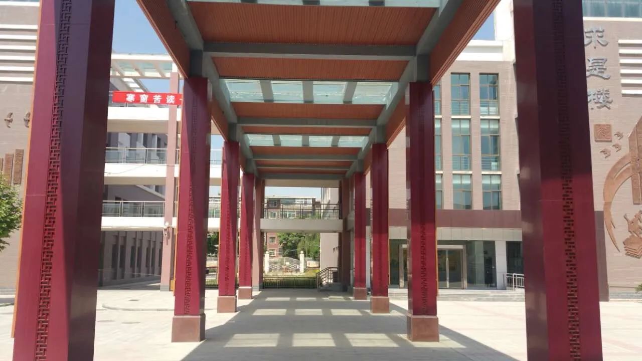 兰州第五十七中学