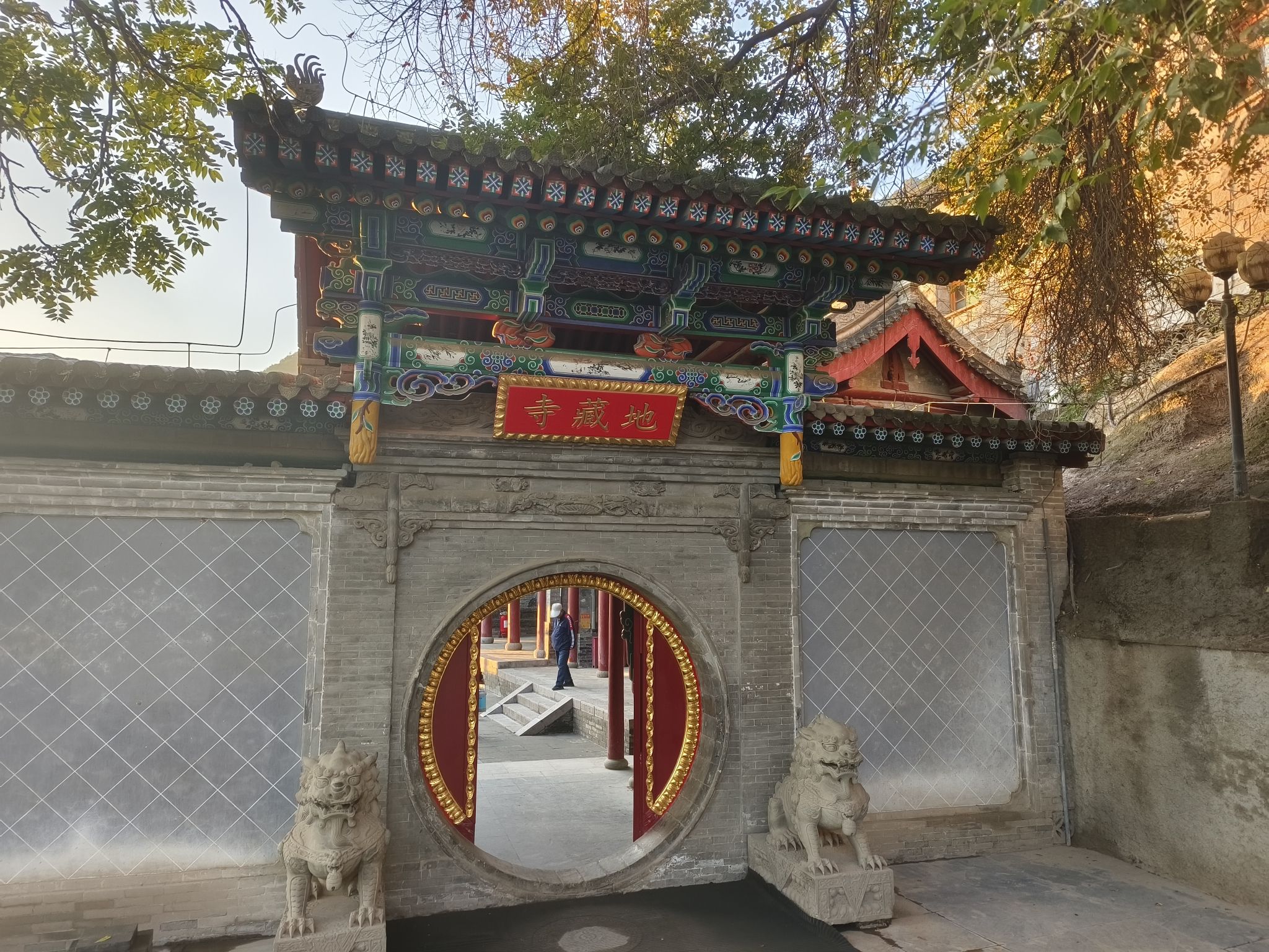 五泉山公园-卧佛寺