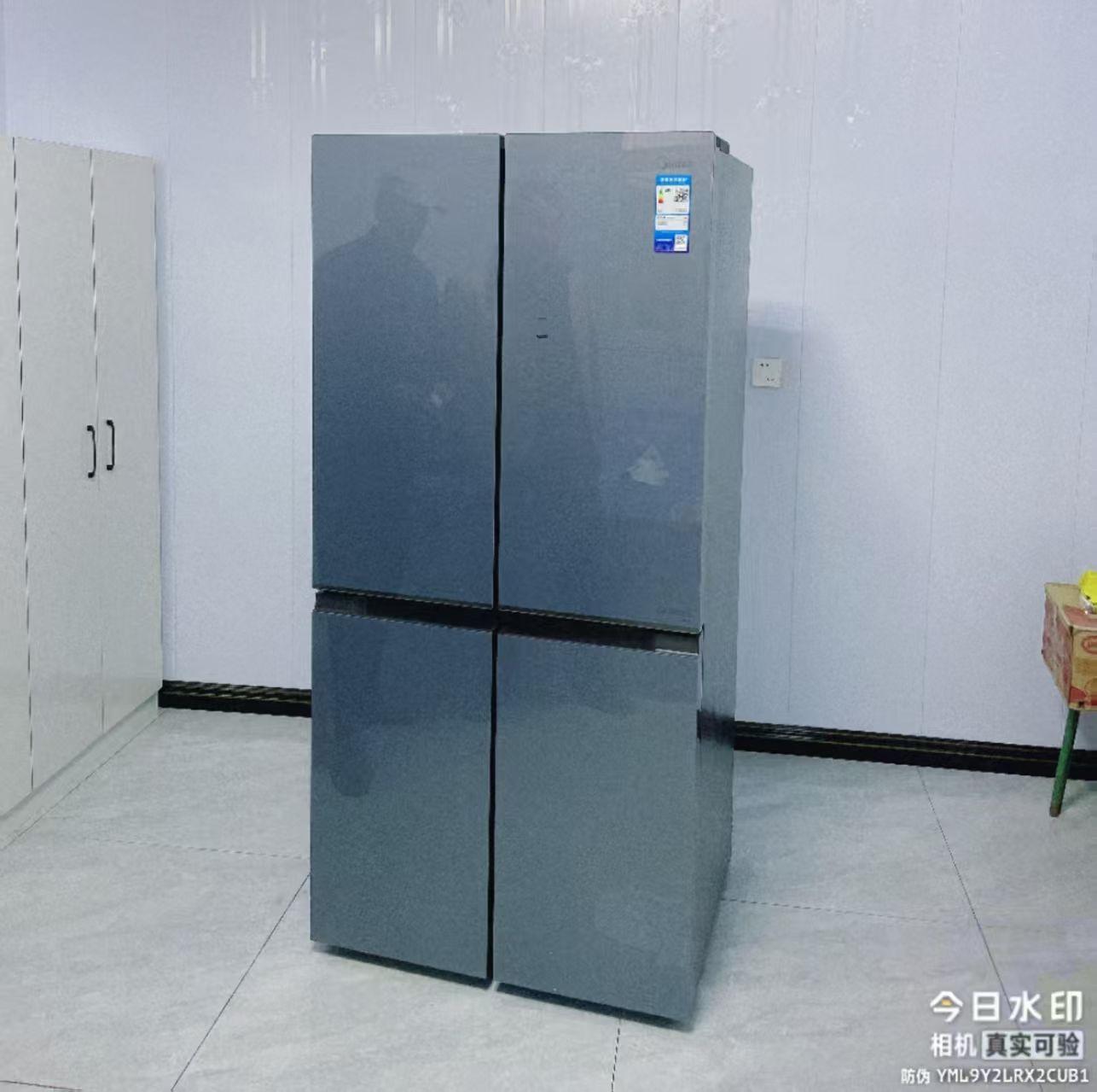 美的智慧家(城关西环路专卖店)