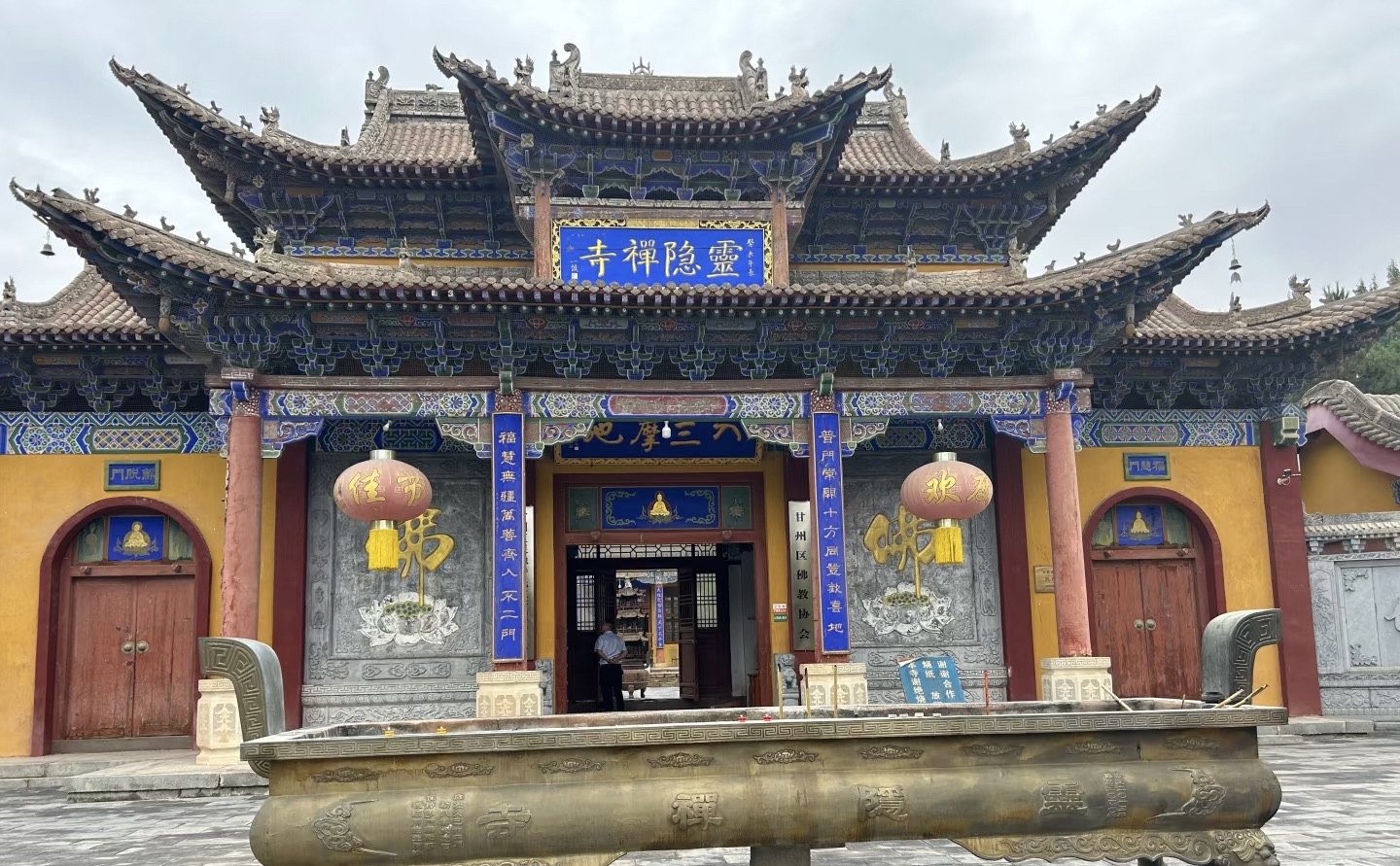 灵隐寺实景照片