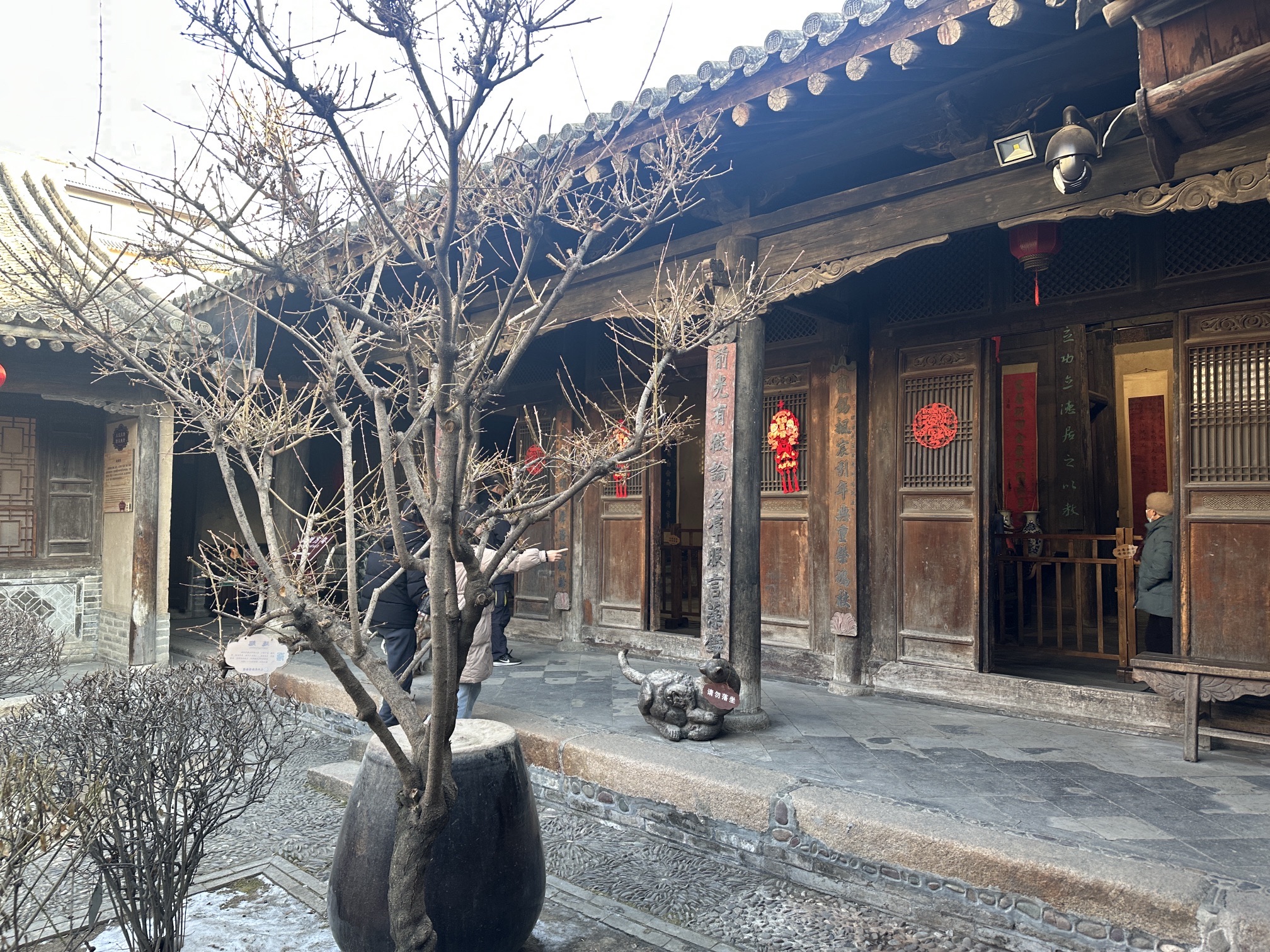 天水民俗博物馆