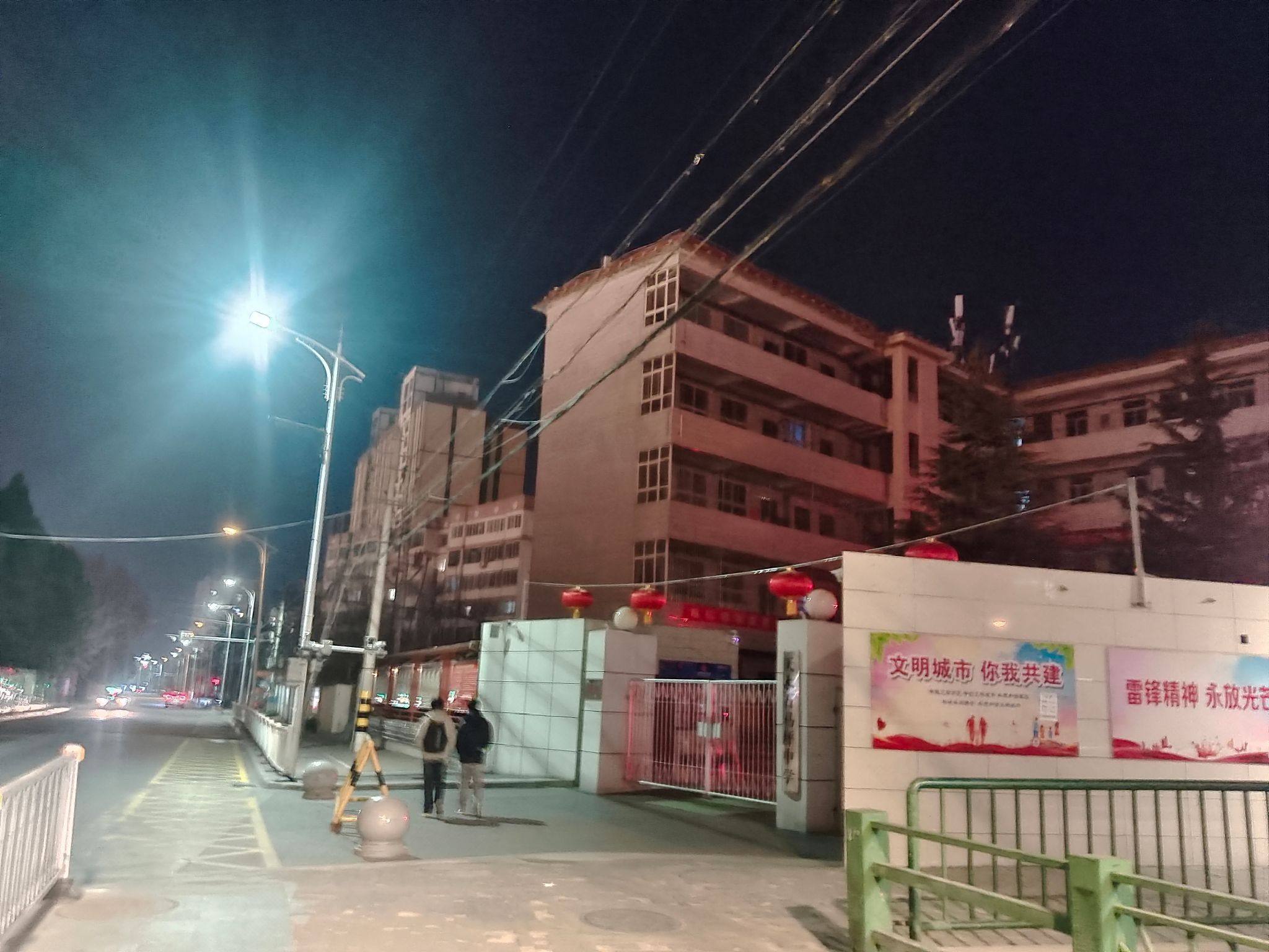 天水石马坪中学