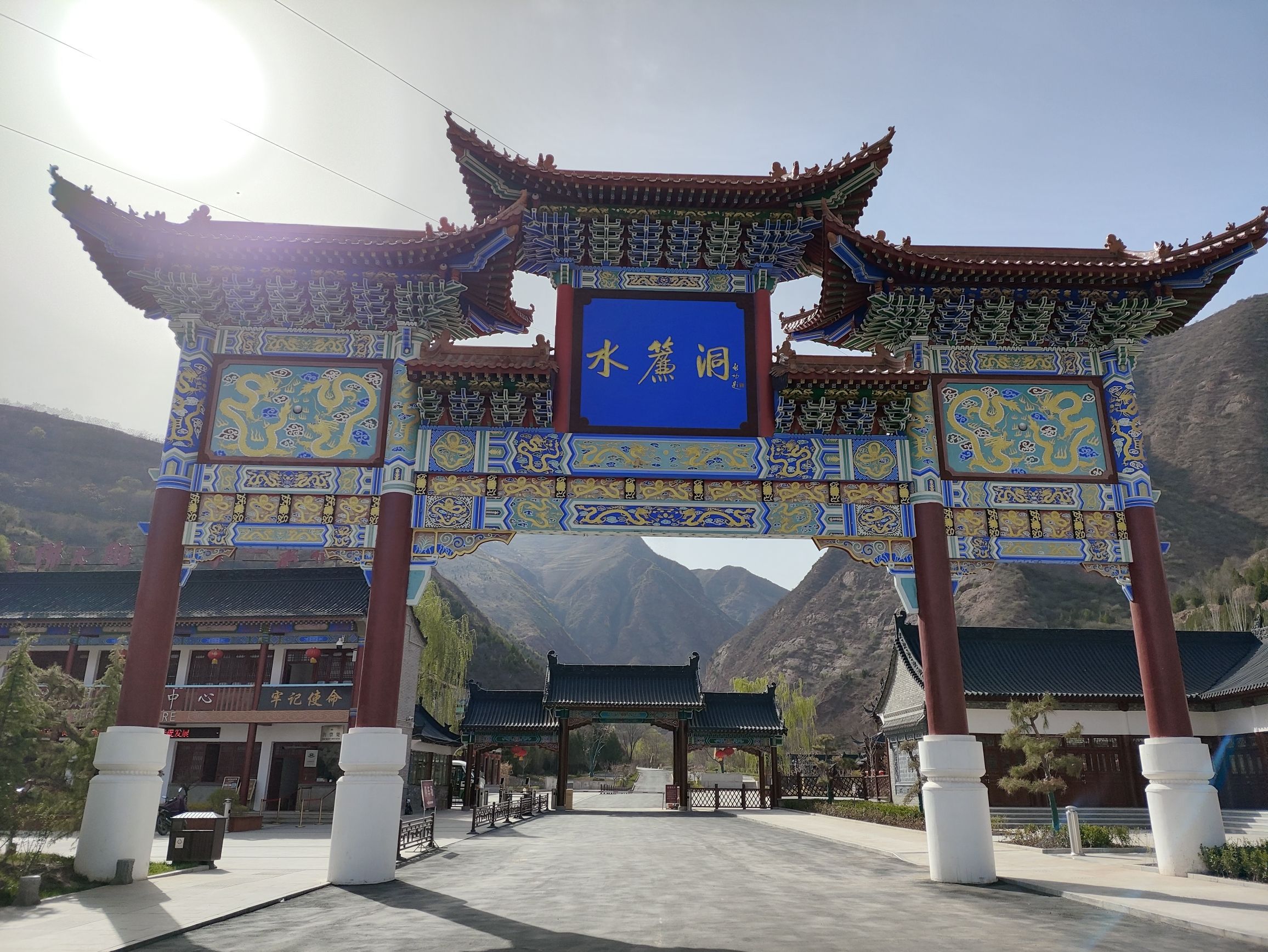 武山摩崖石窟文化旅游区