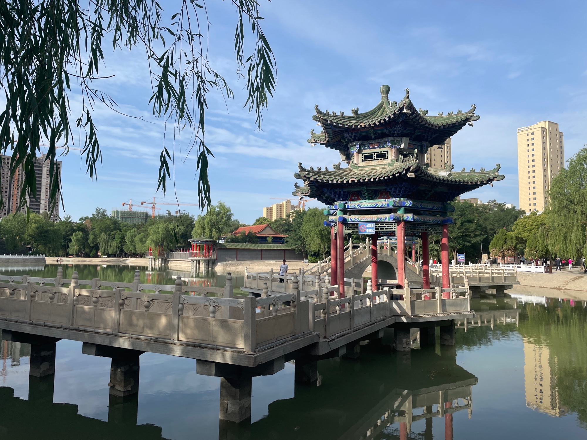 人民公园
