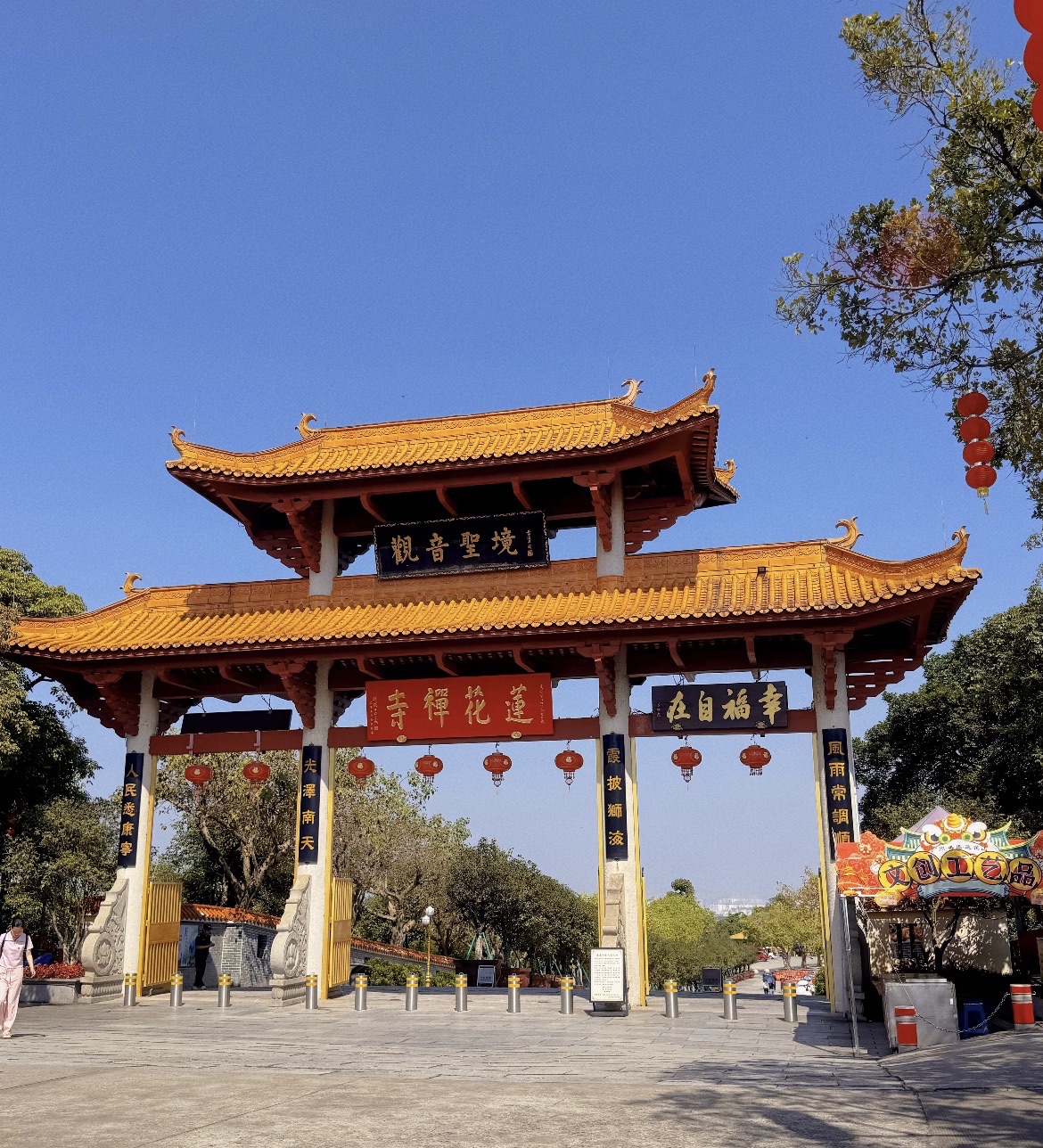 莲花禅寺实景照片