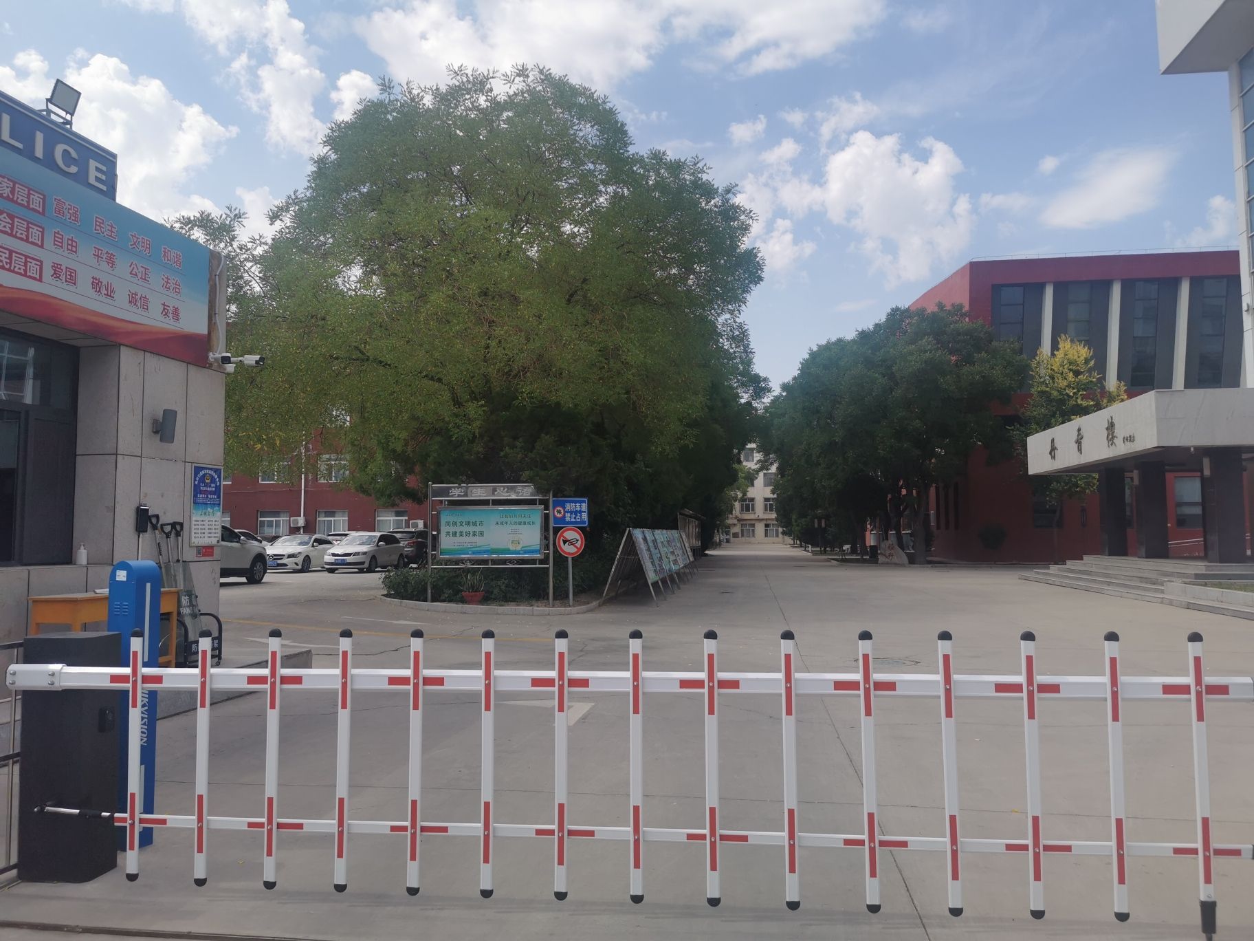 银川市实验中学