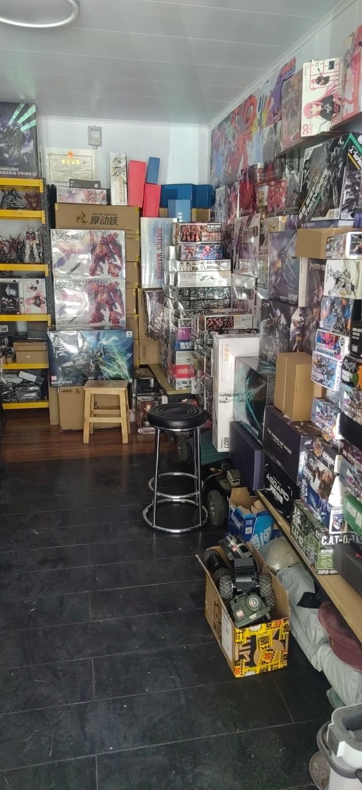 佬灯玩具