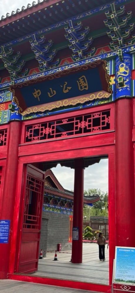 银川