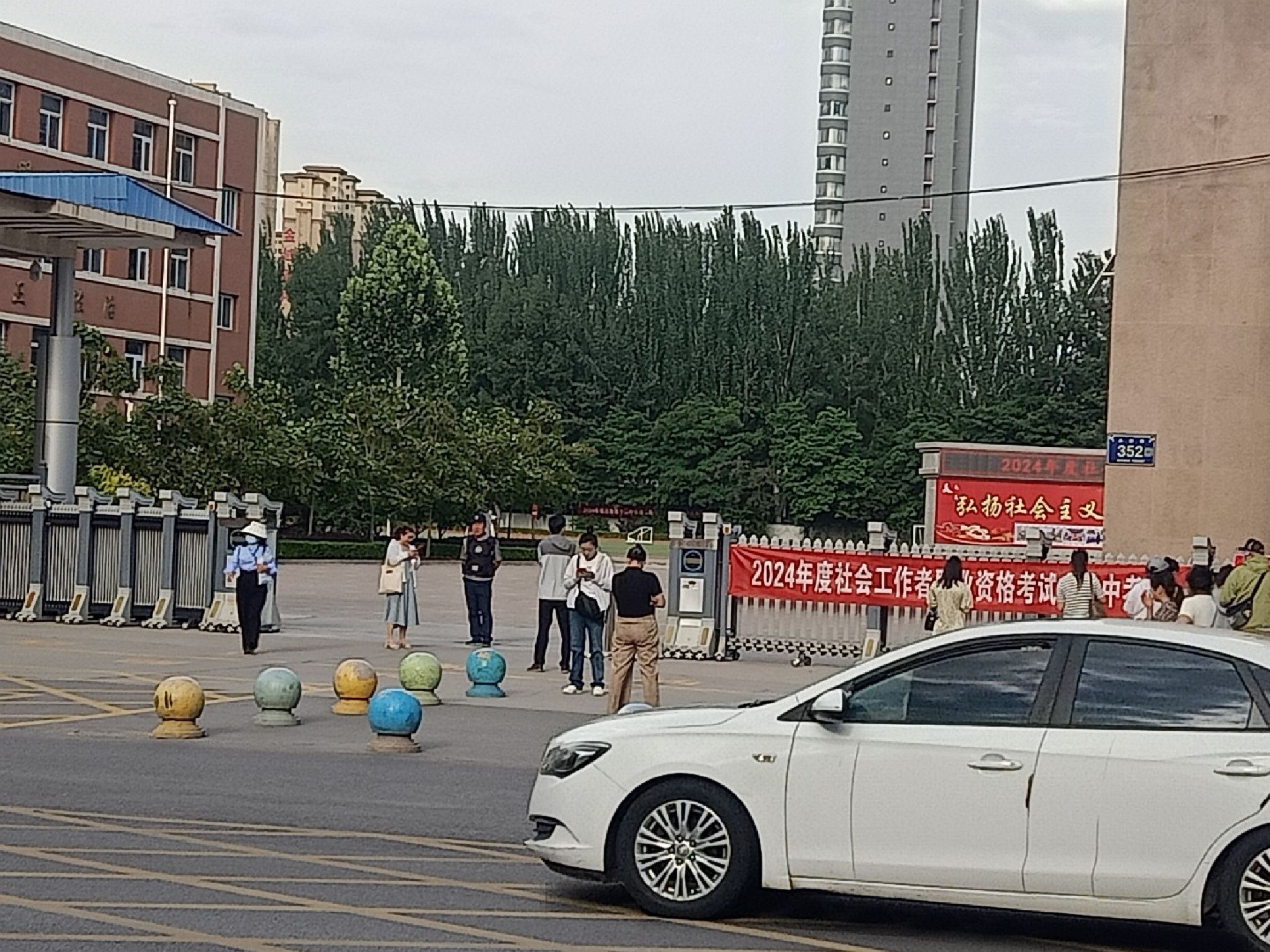 银川市第十二中学