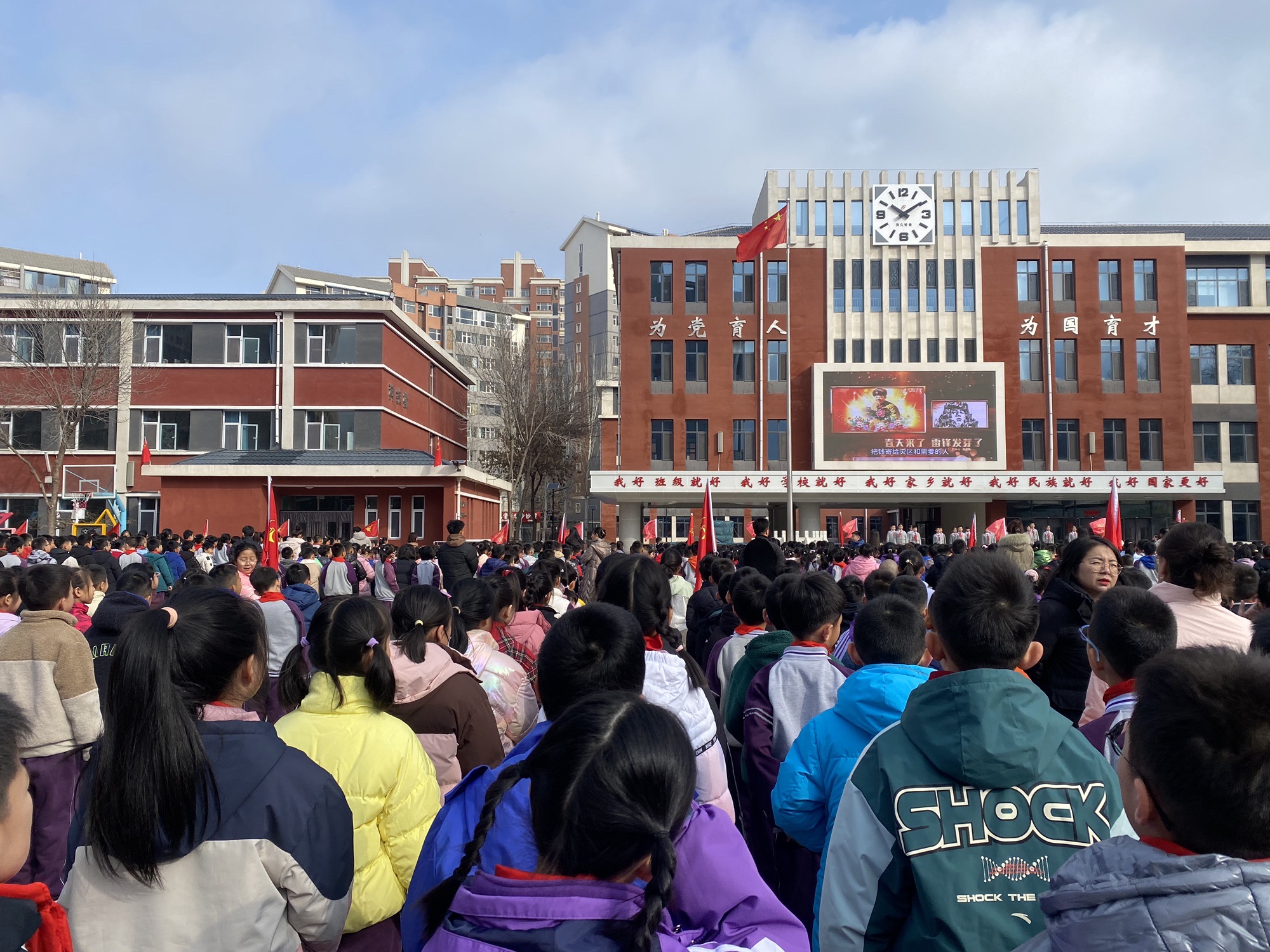 宁夏银川二十一小学湖畔分校