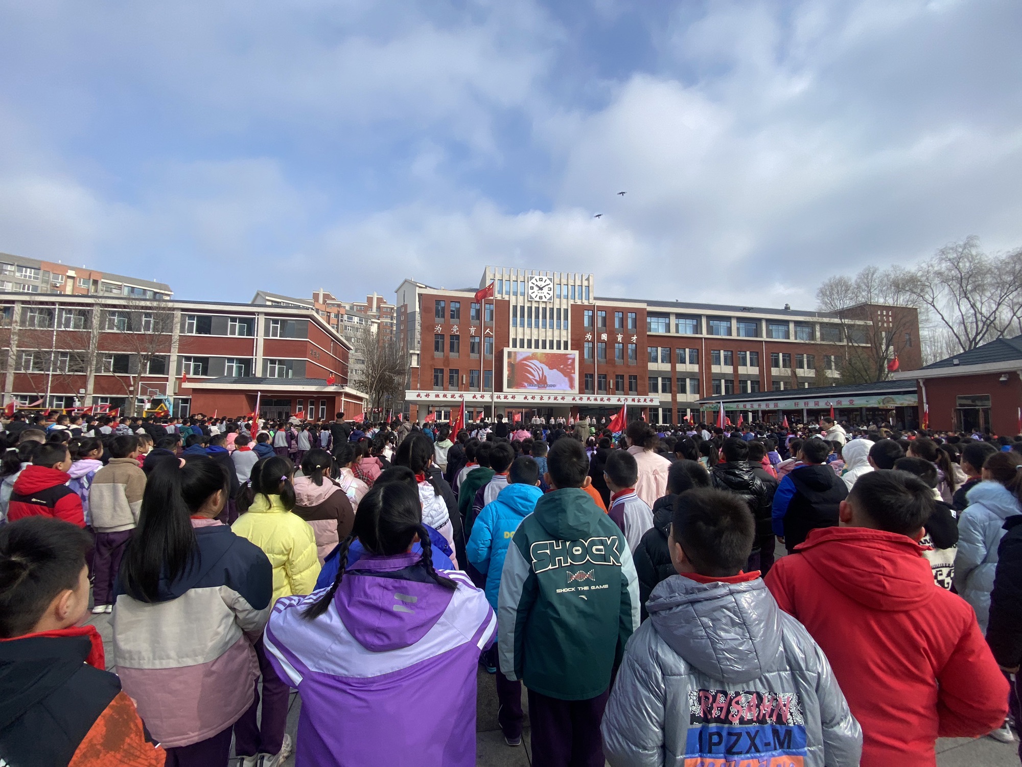 宁夏银川二十一小学湖畔分校