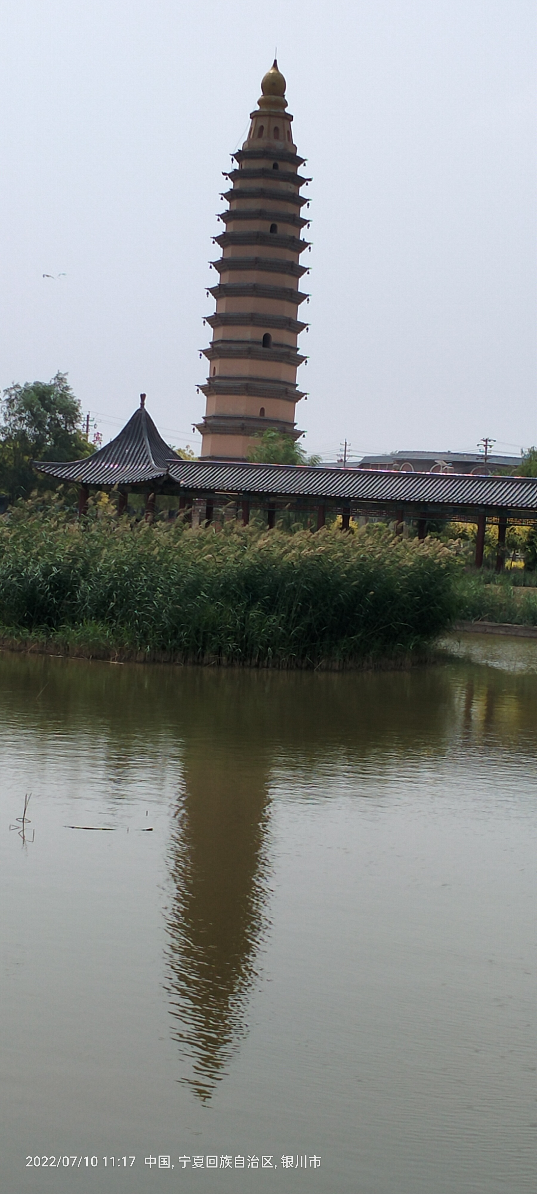 金塔公园-多宝塔