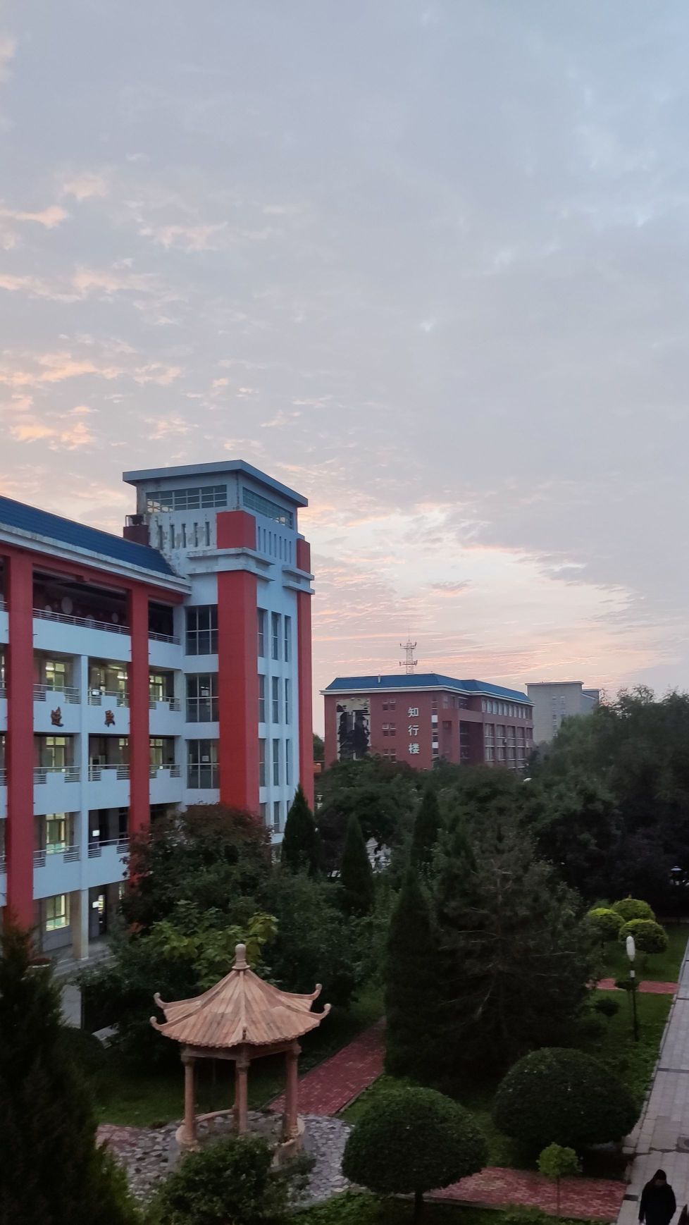 宁夏回族自治区平罗中学