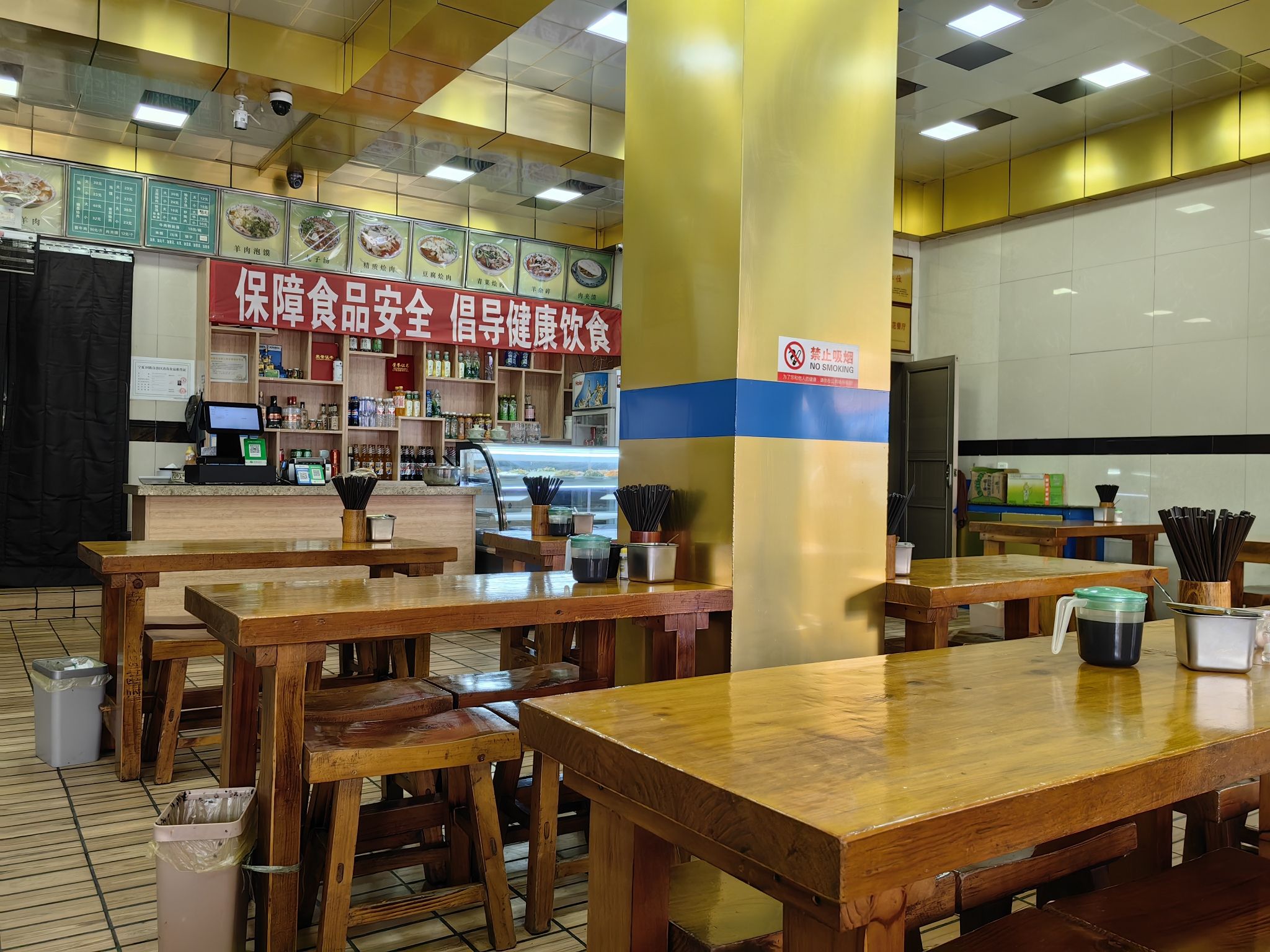 阿丹李字烩肉餐厅