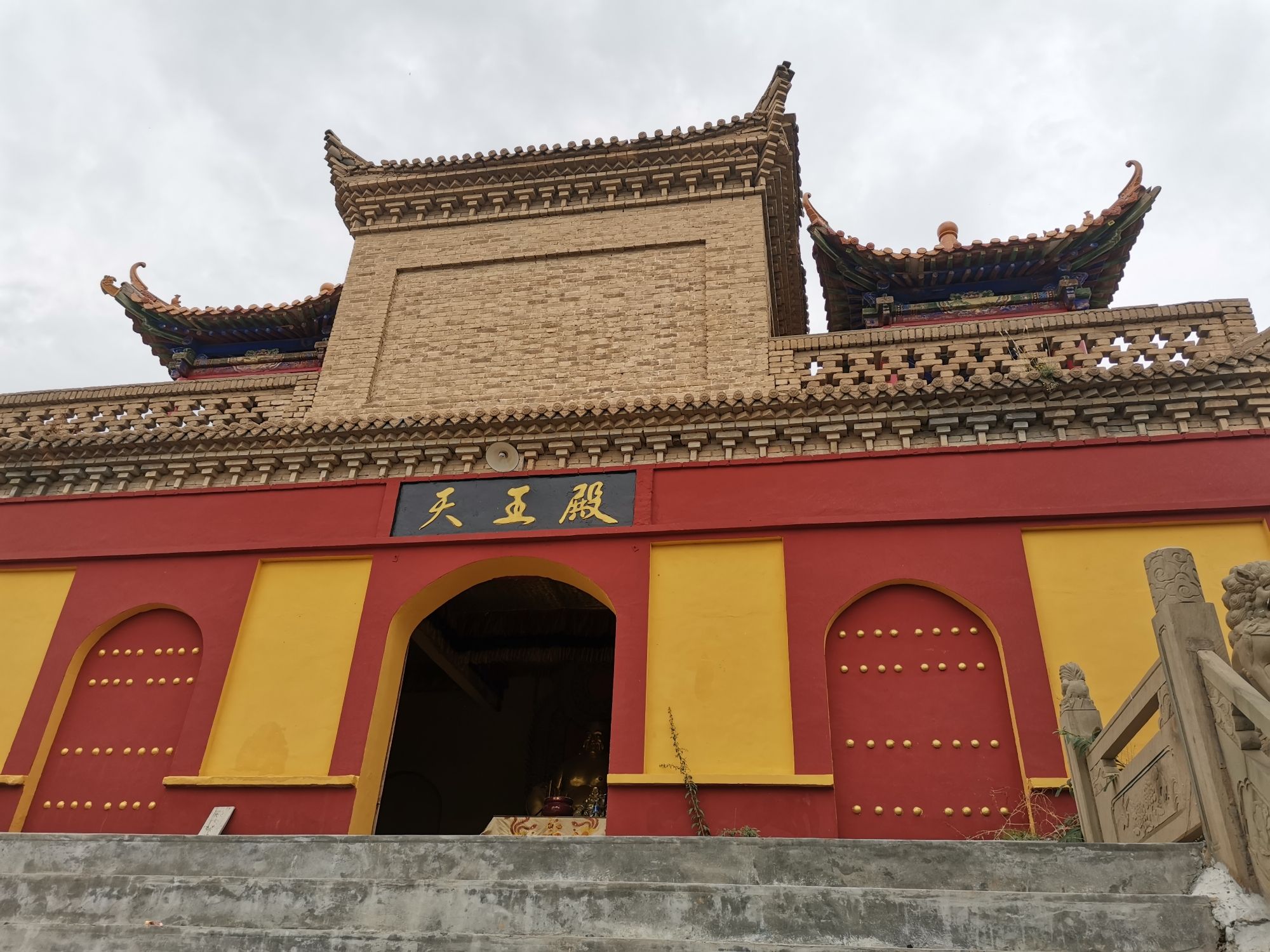 花马寺实景照片