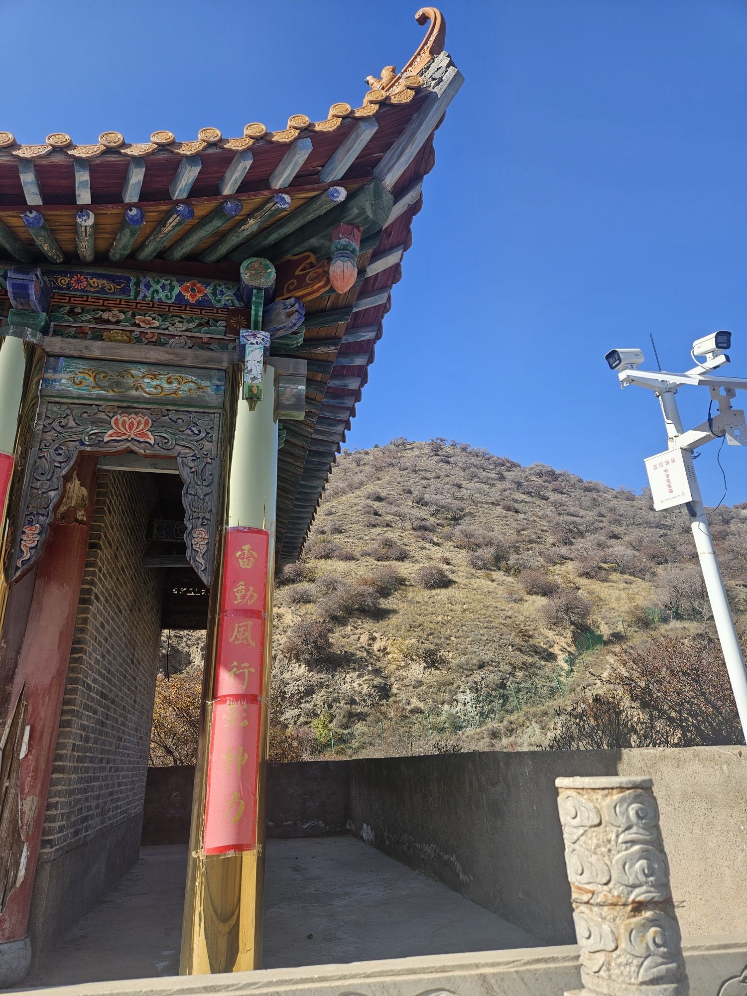 云青寺实景照片