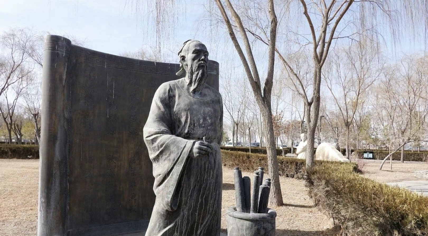 文化主题公园