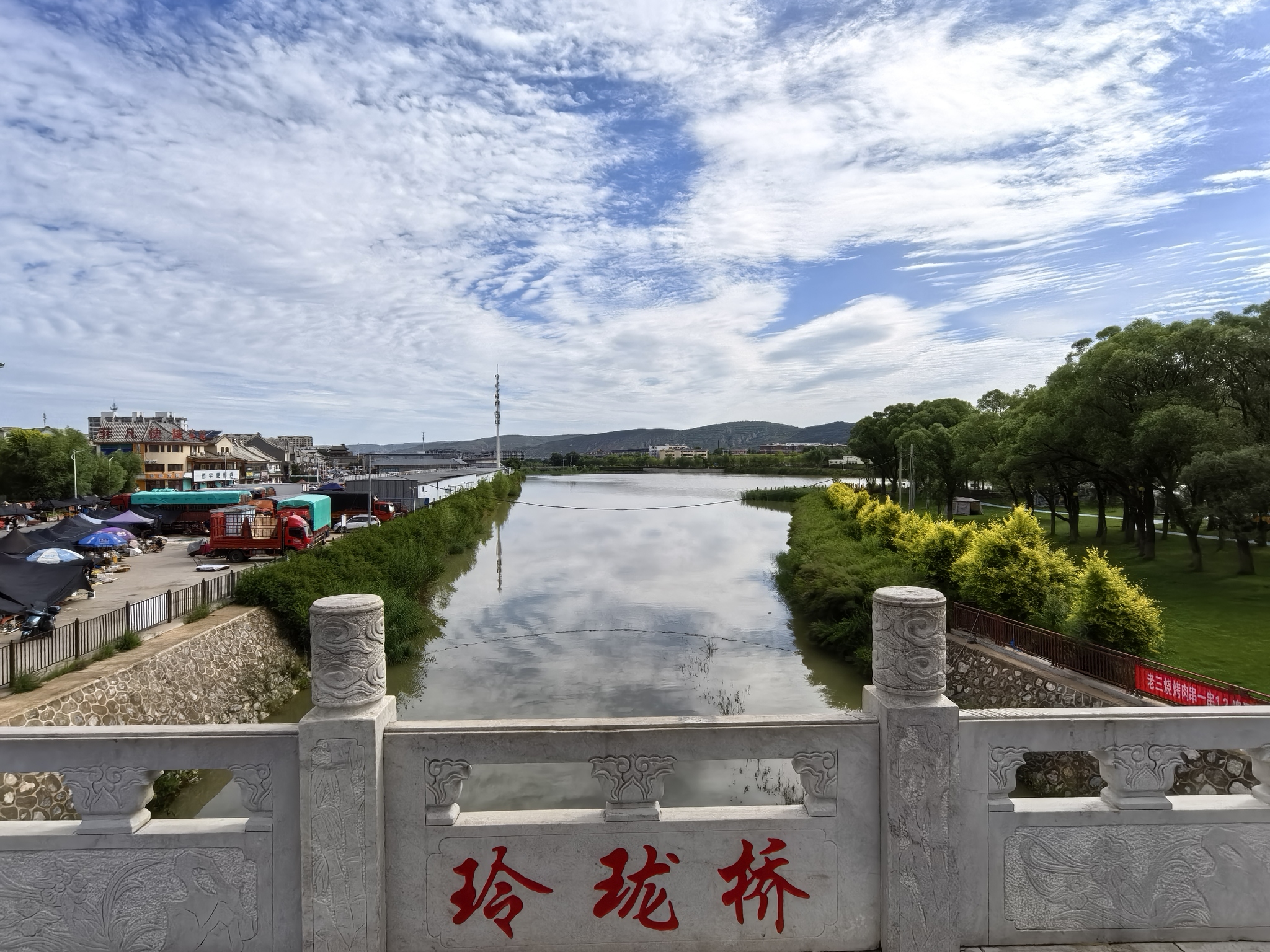 九龙半岛公园