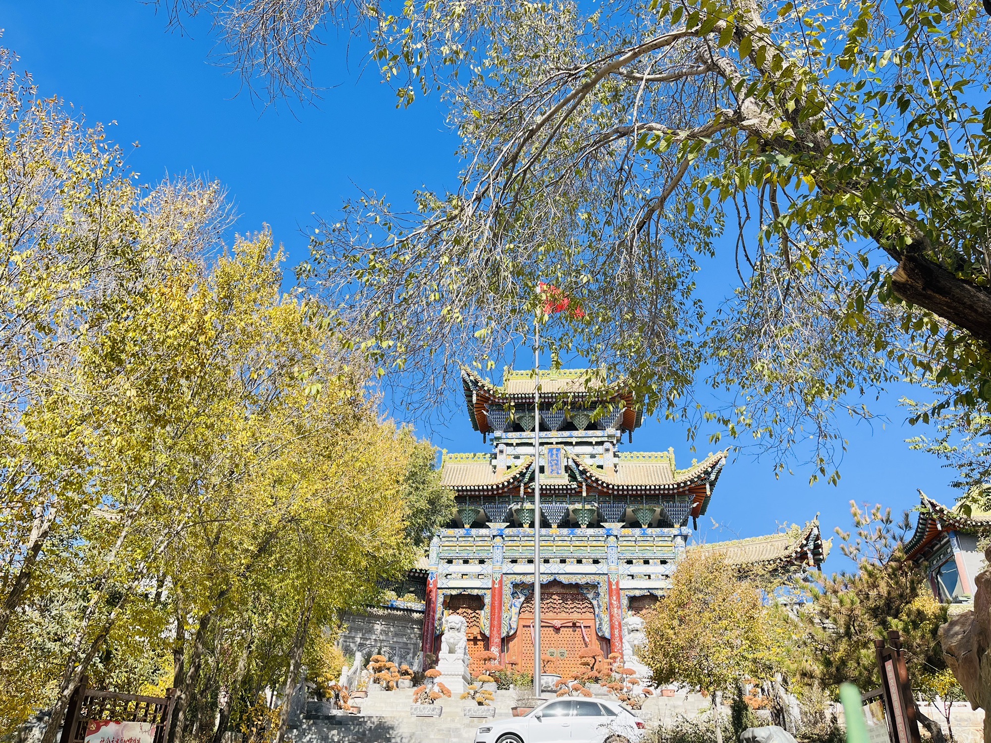 南山公园