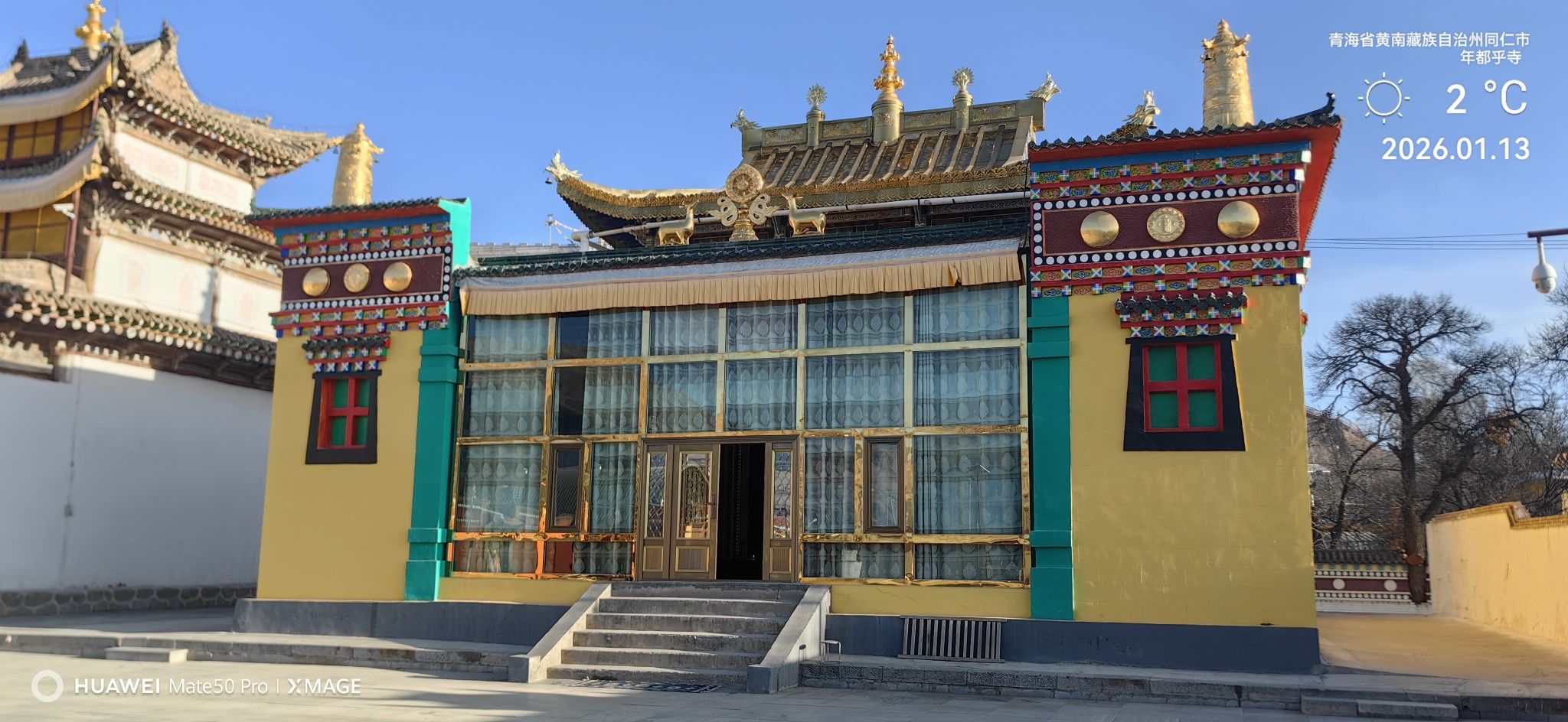 黄南热贡艺术村