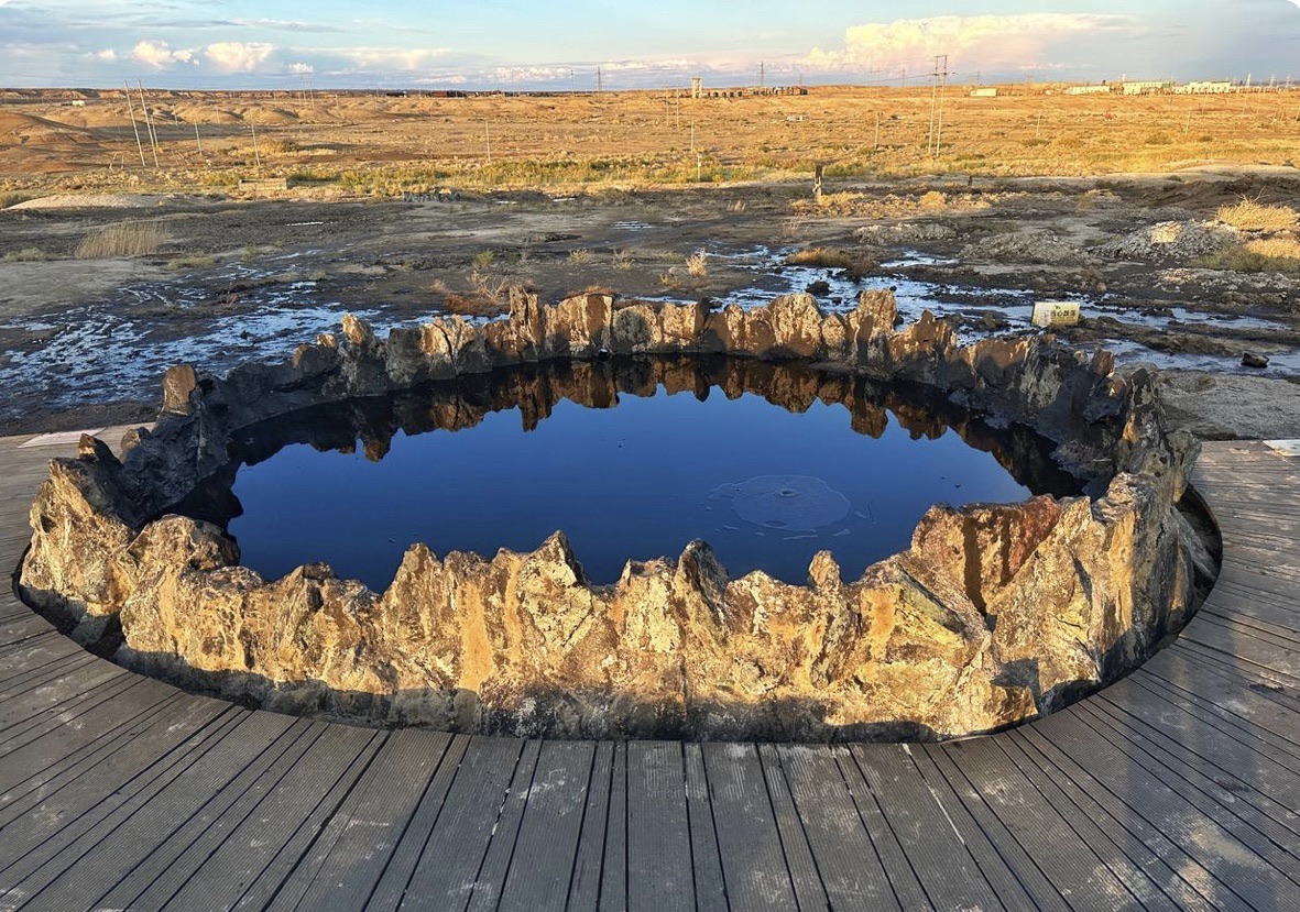 黑油山公园