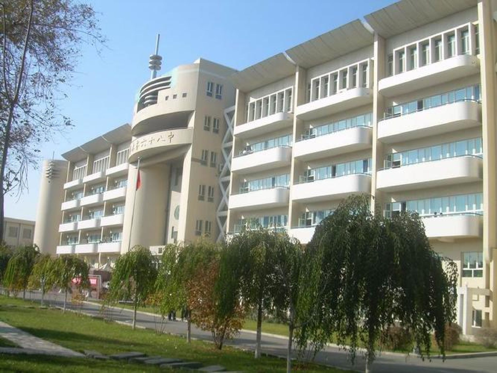 乌鲁木齐市第六十八中学