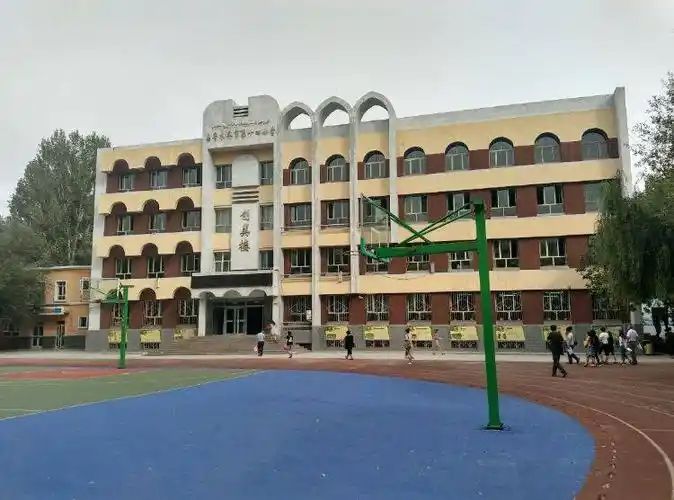 乌鲁木齐市第十四小学