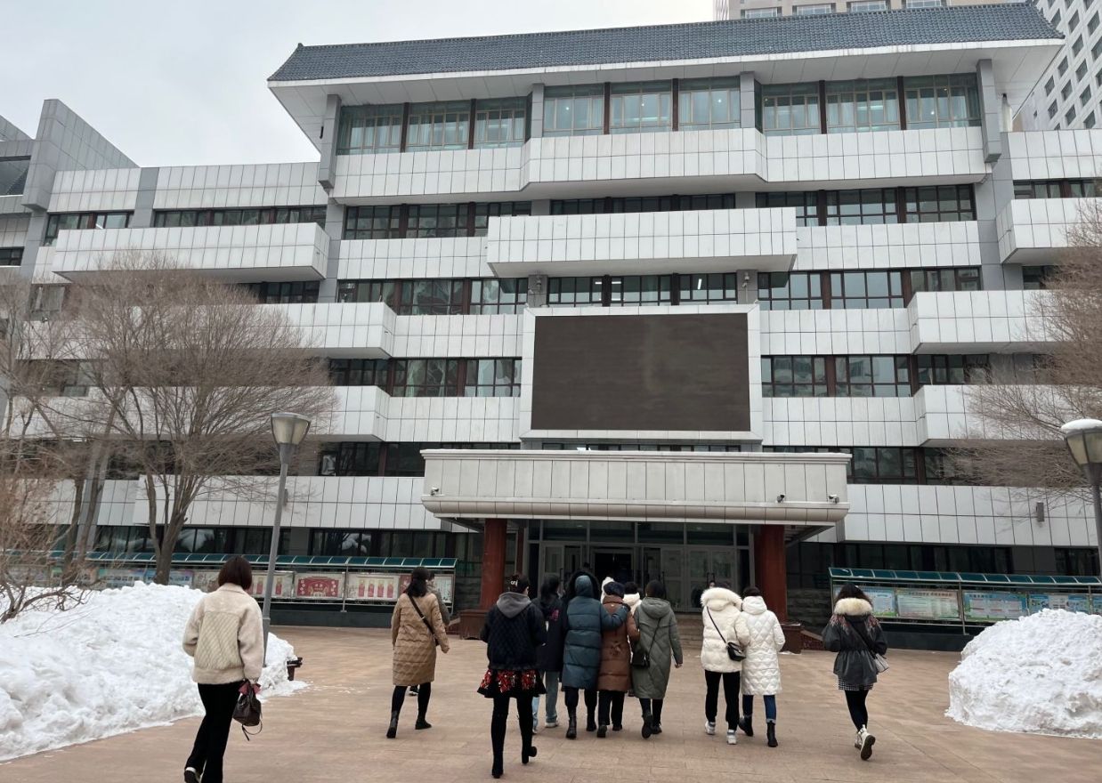 乌鲁木齐市第一中学