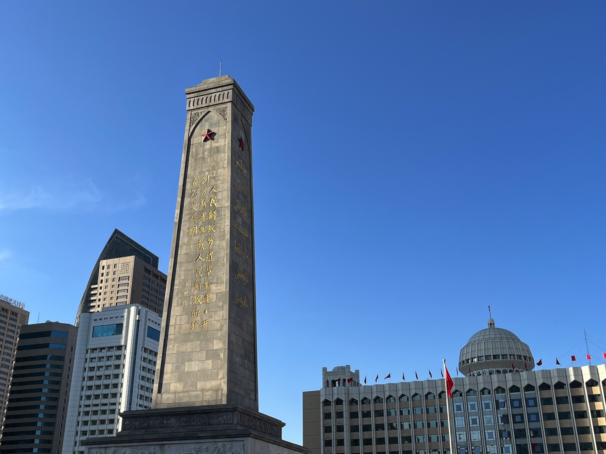 人民广场景点图片