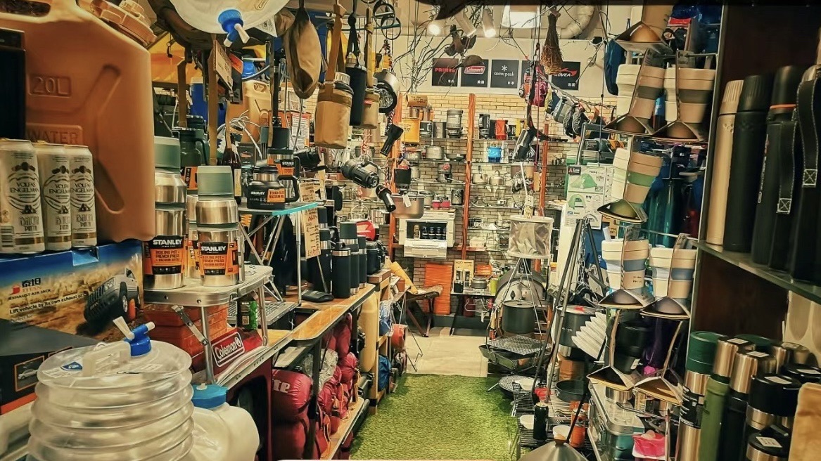 5445野外用品(财政厅家属楼店)