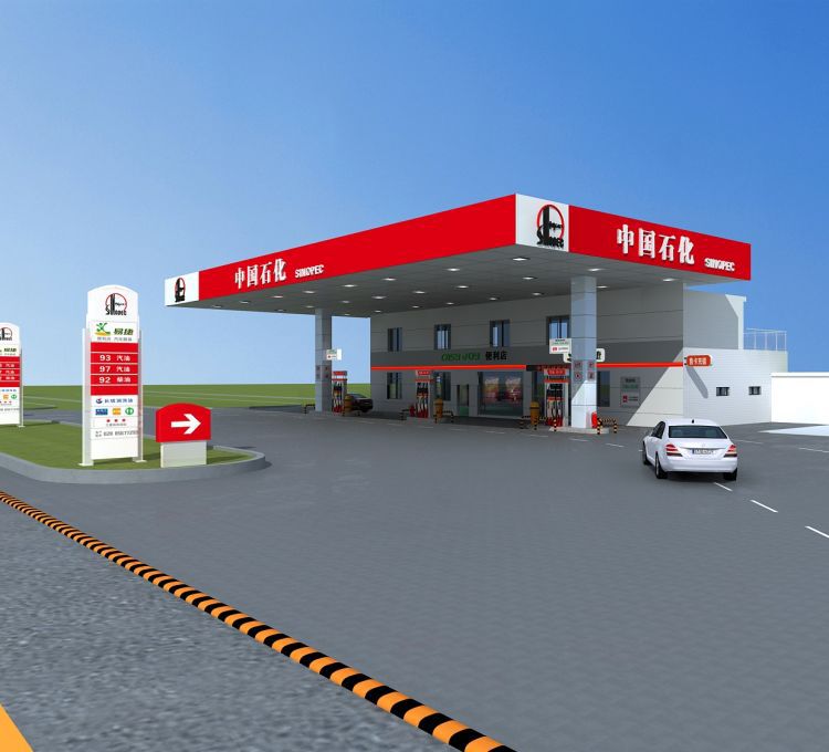 中国石化卡子湾加油站
