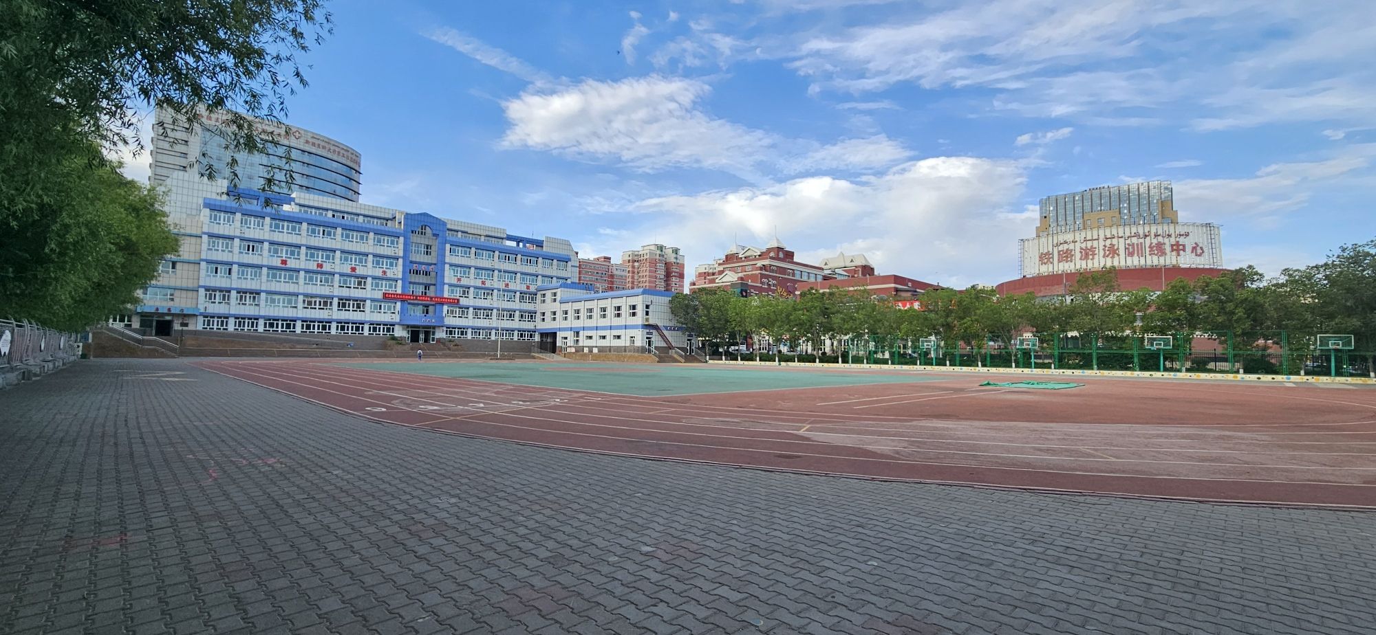 乌鲁木齐市第七十九小学