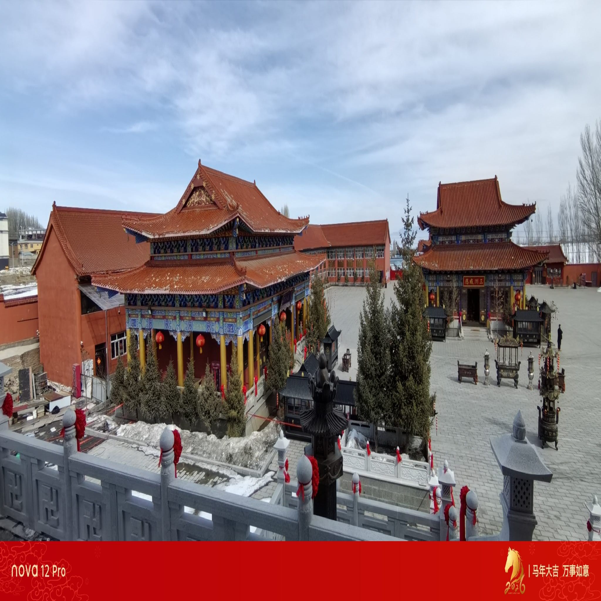 板房沟上寺实景照片