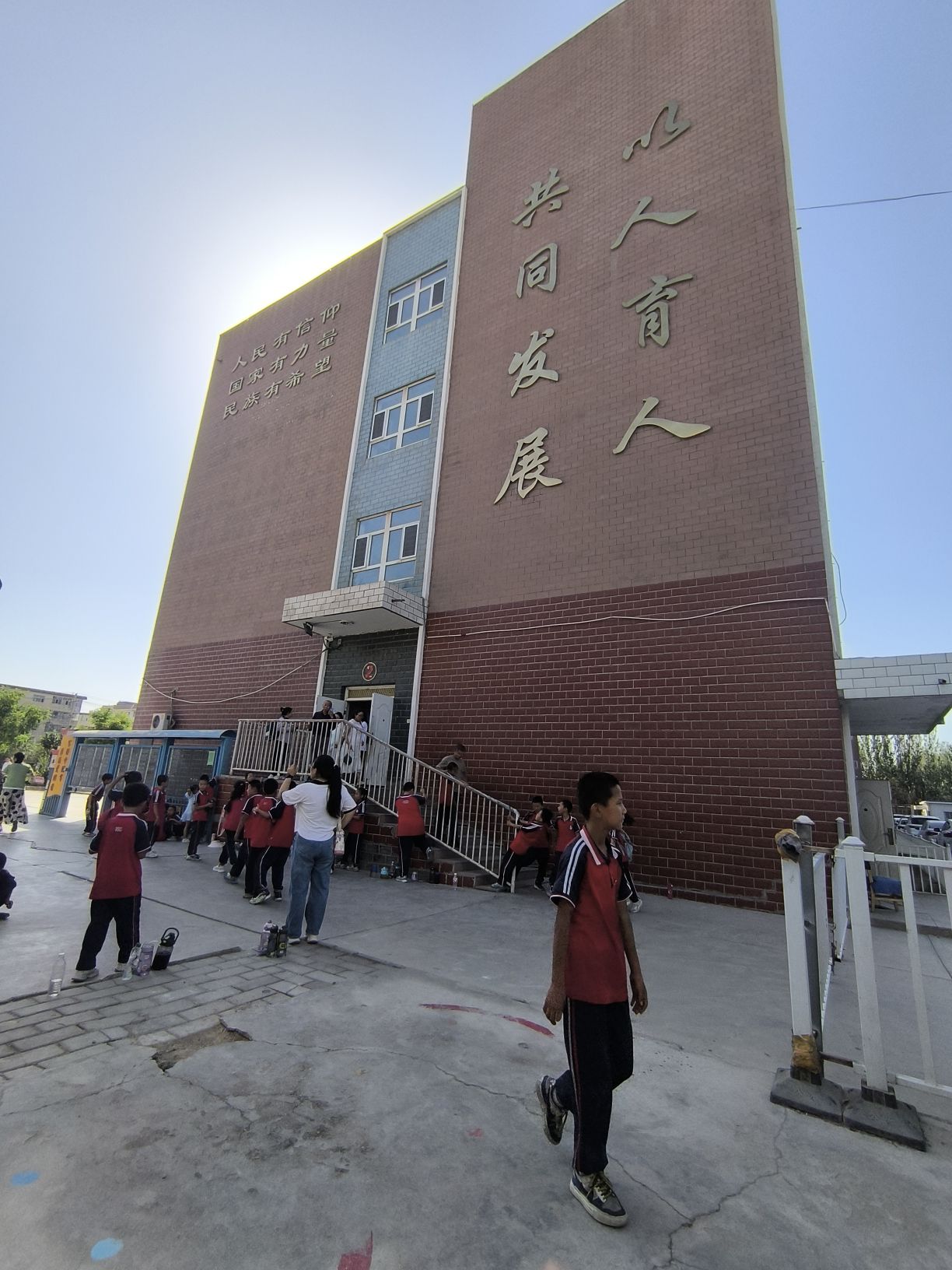 库尔勒市第七小学