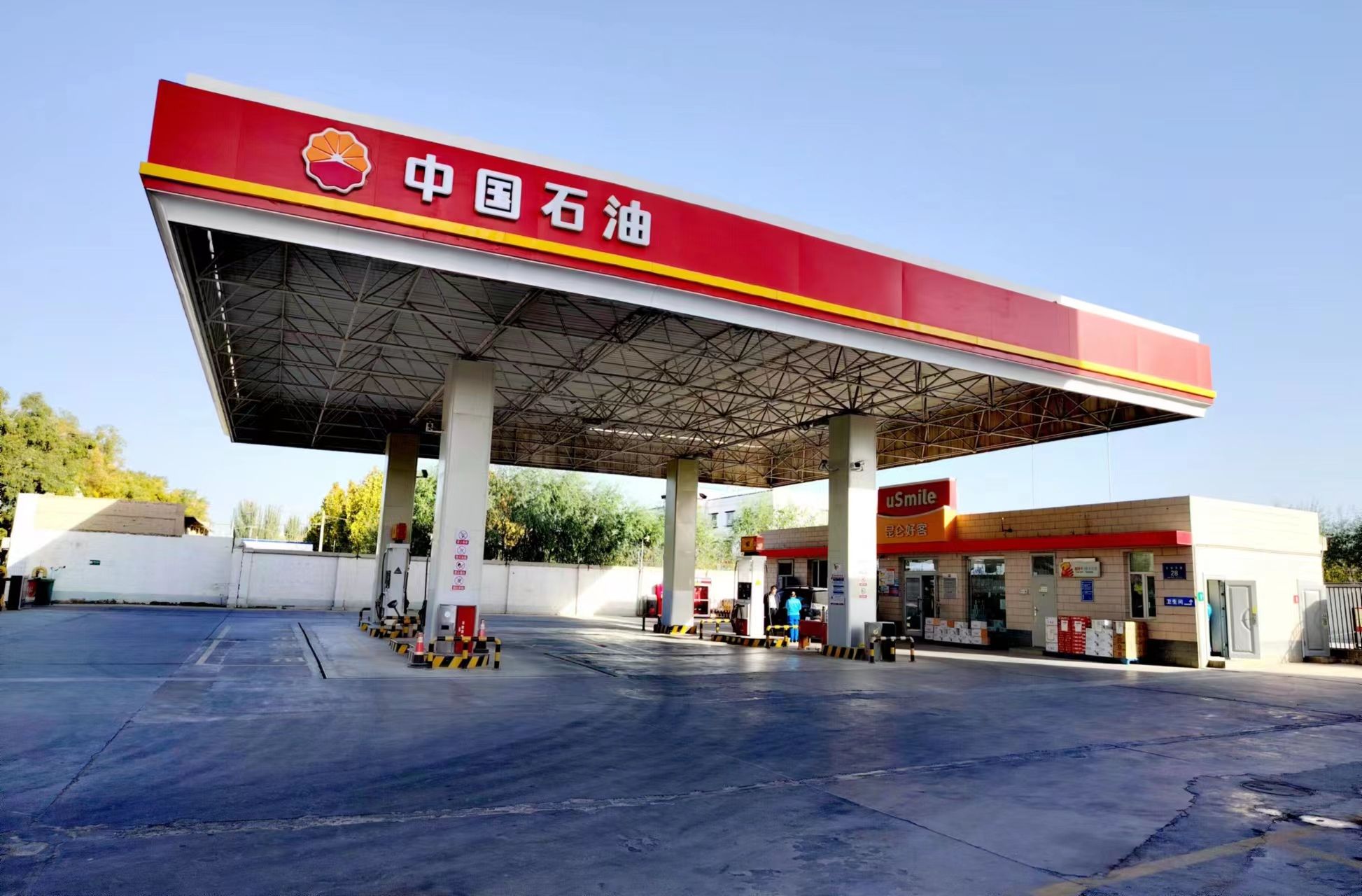 中国石油阿瓦提团结路加油站