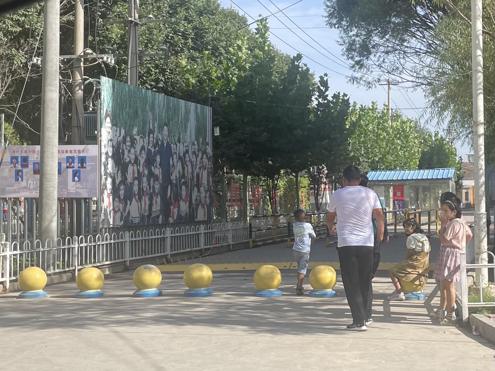 喀什市第十四小学