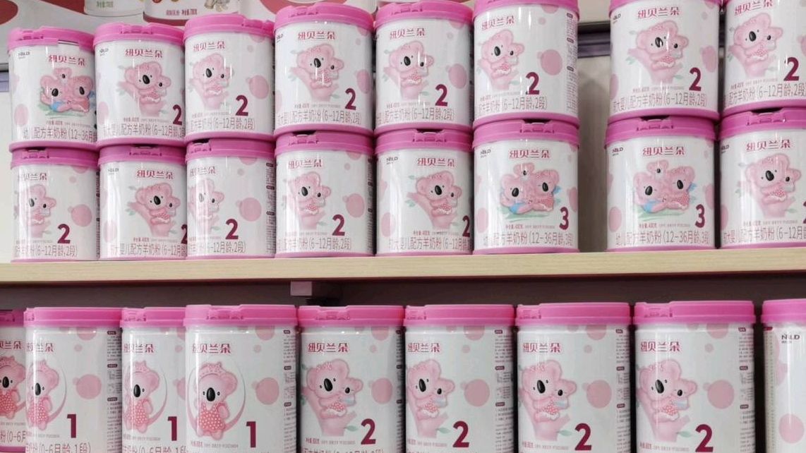 感恩配送孕婴