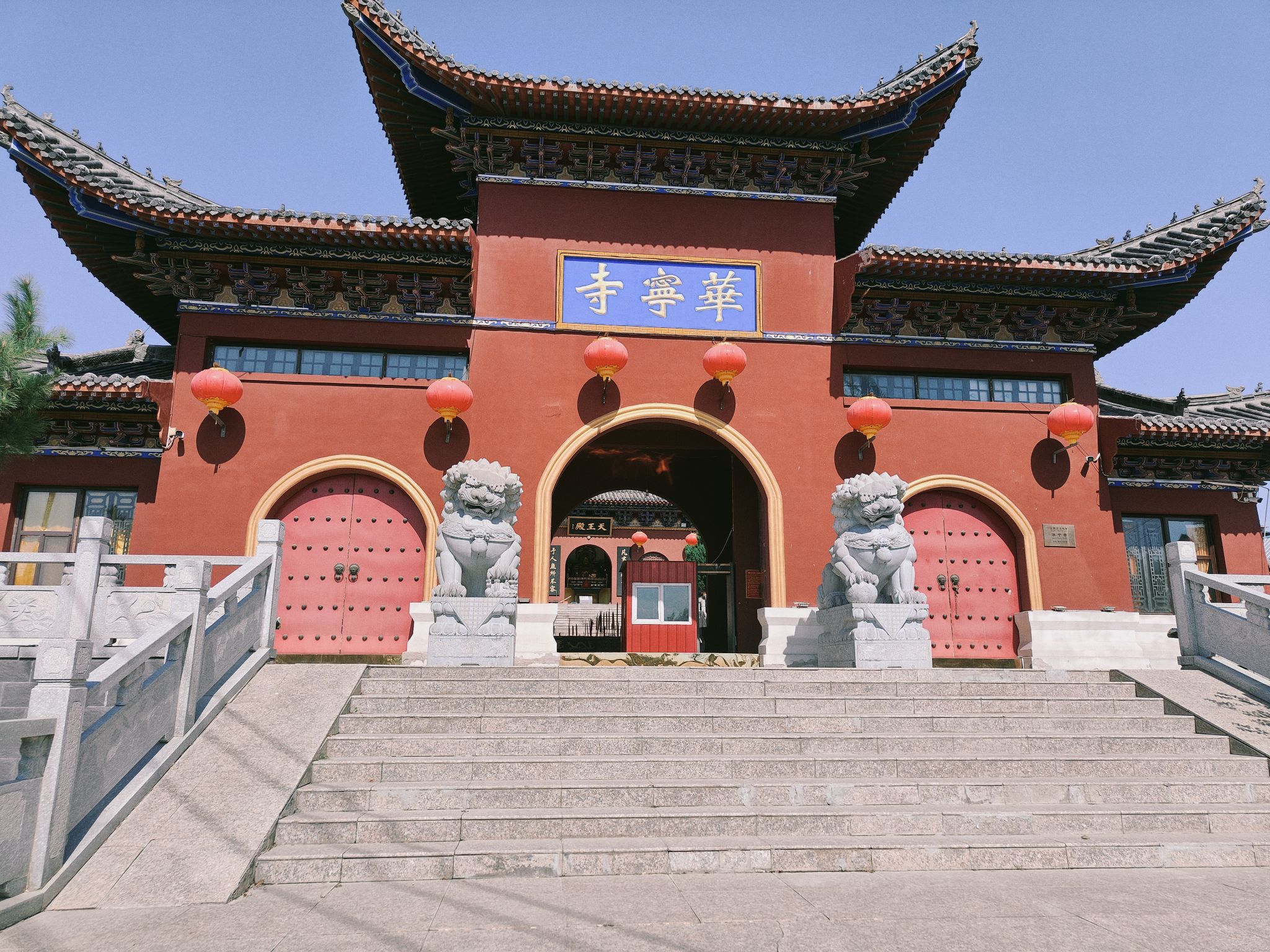 华宁寺实景照片