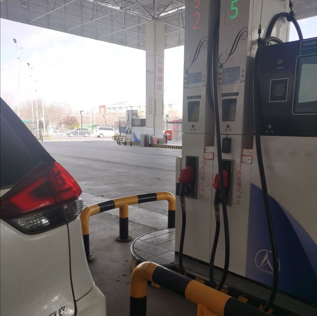 伊宁市海昌加油加气站 - 解放路街道便民圈栖邻生活圈汽车服务服务点实景照片