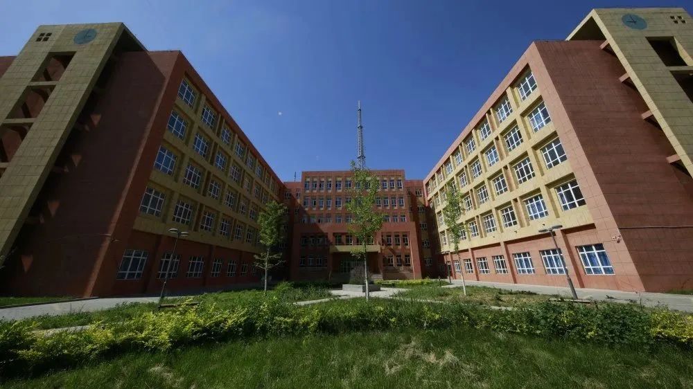 伊犁职业技术学院