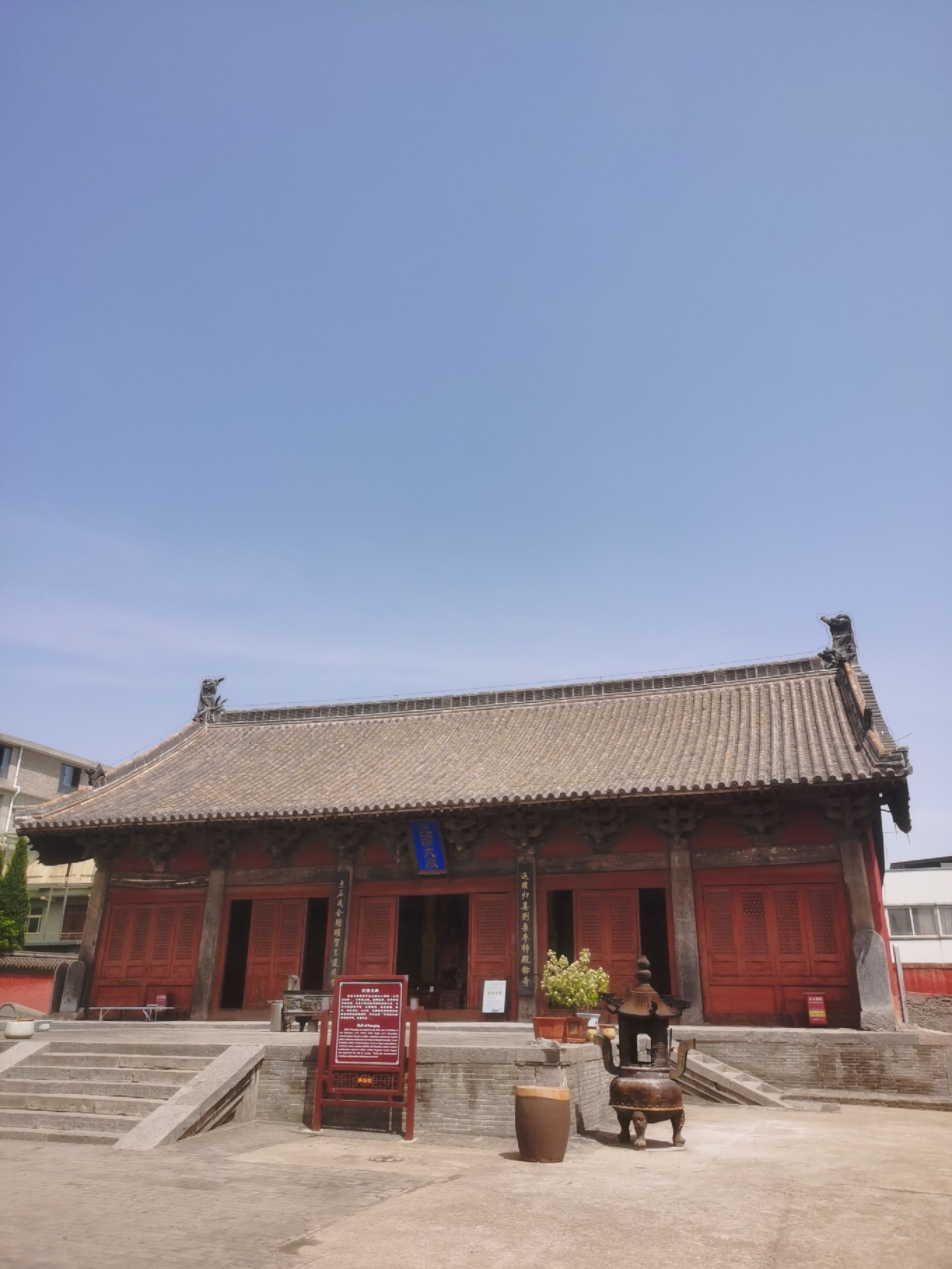 奉仙观实景照片