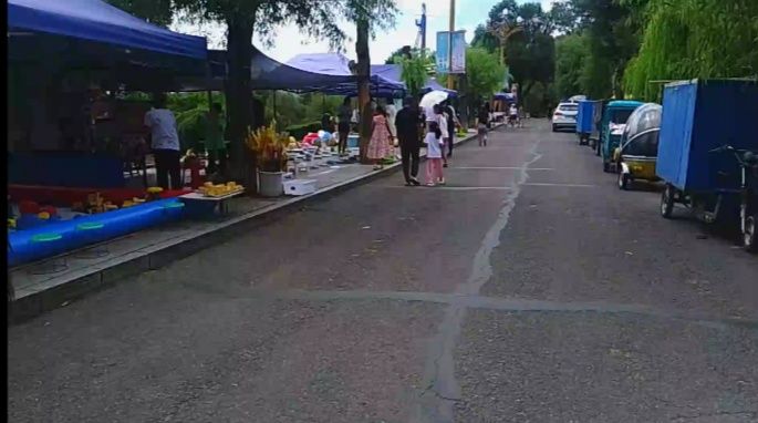 北山公园旅行图片 3