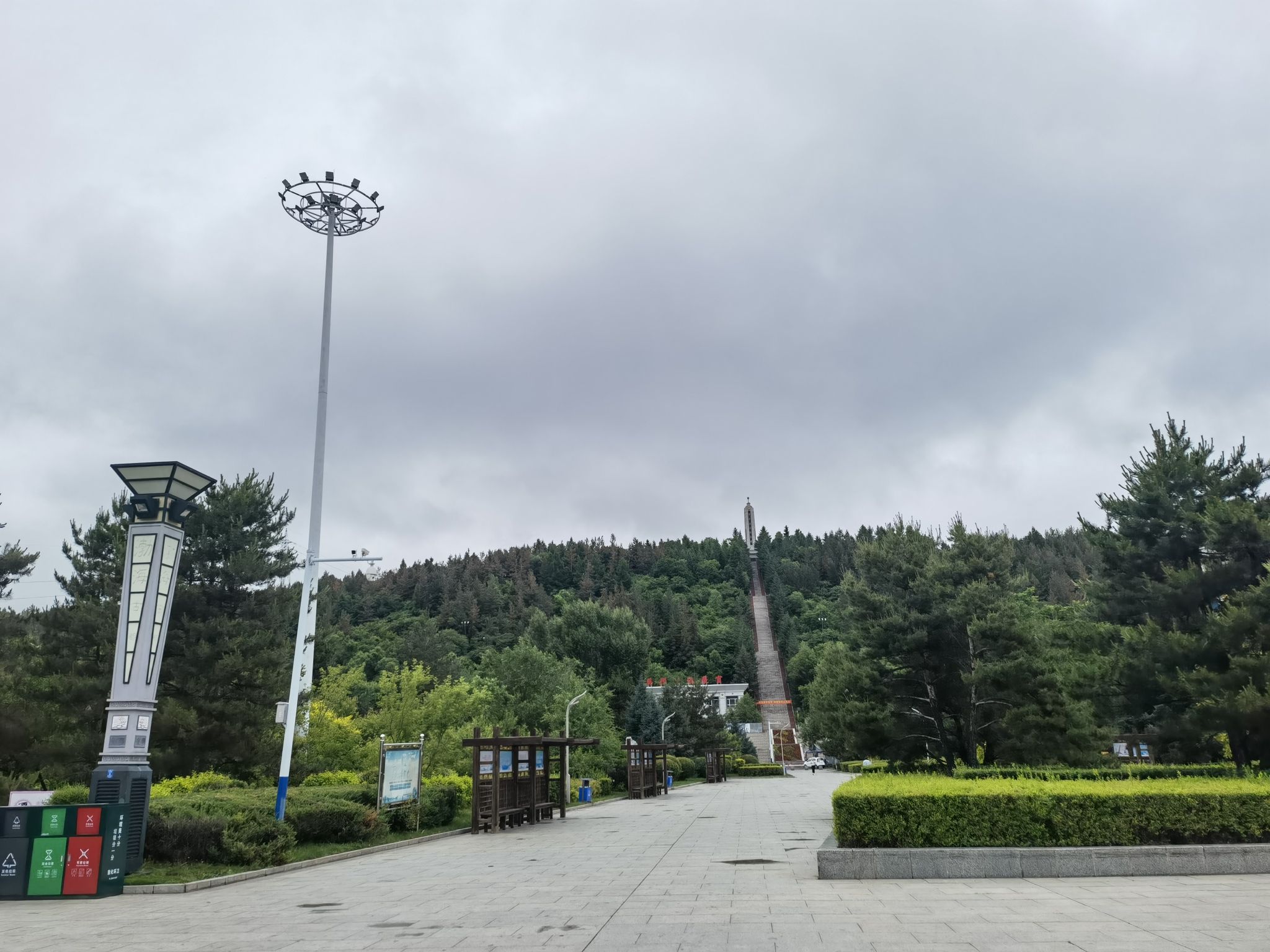 北山公园旅行图片 1