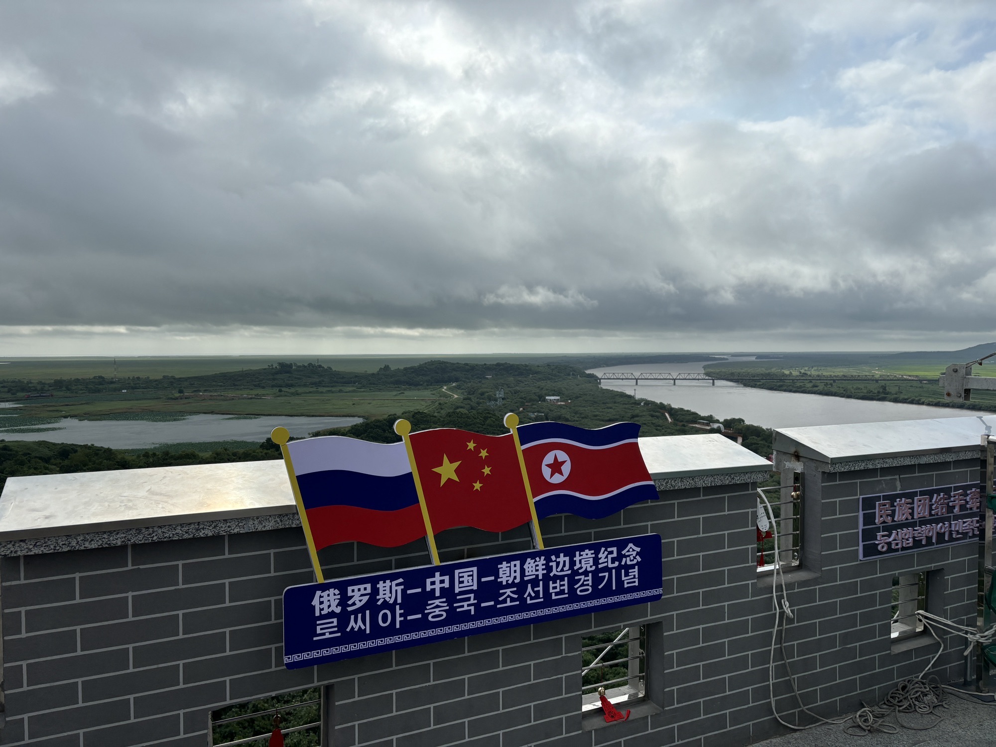 防川国家风景名胜区旅行图片 3