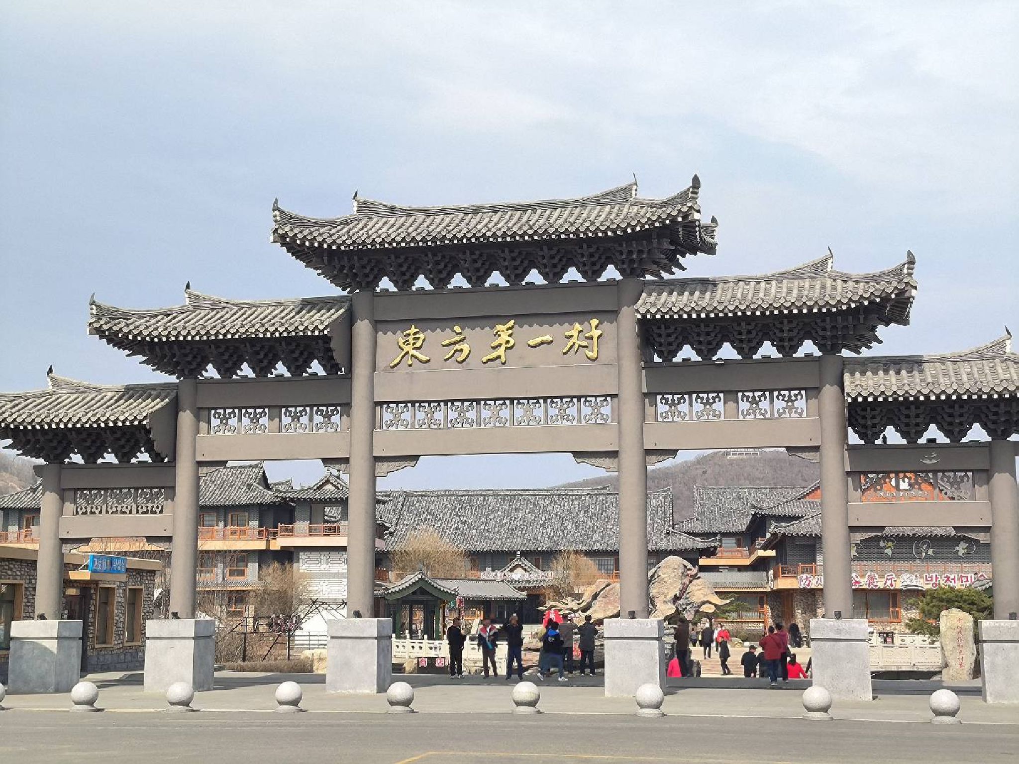 防川国家风景名胜区旅行图片 1