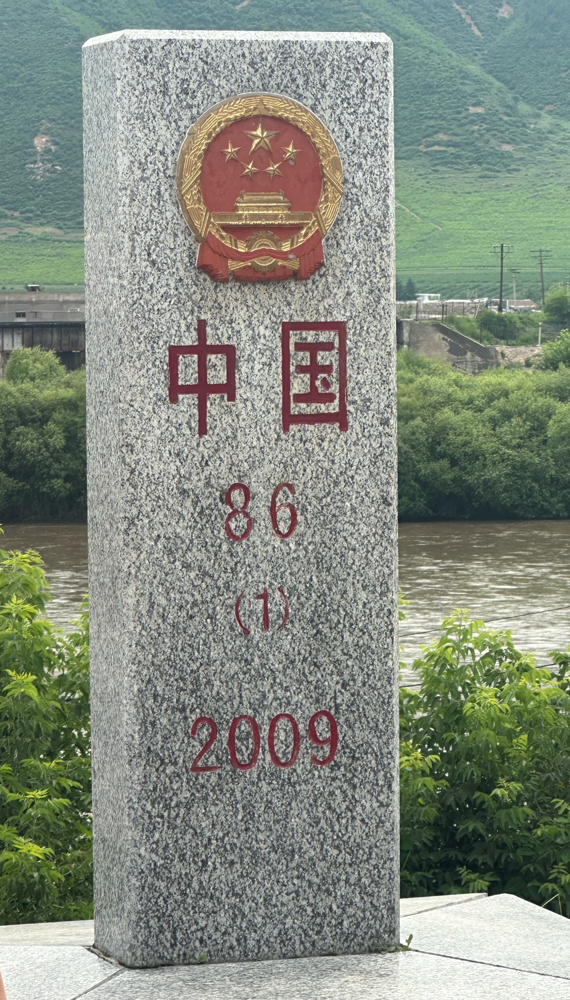 防川国家风景名胜区旅行图片 3