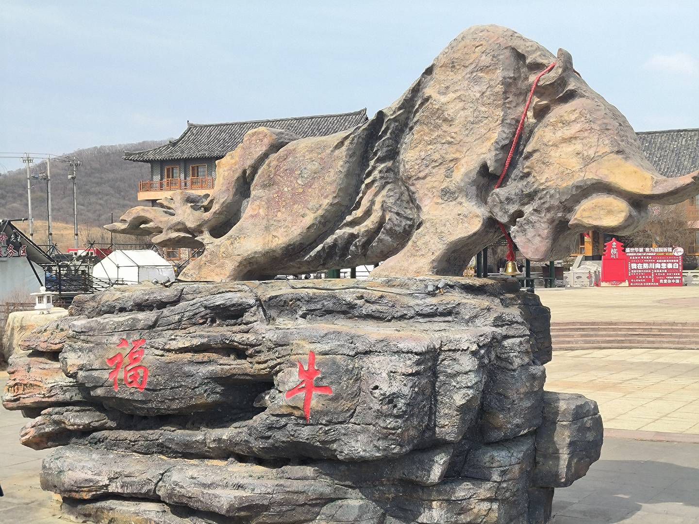 防川国家风景名胜区旅行图片 2